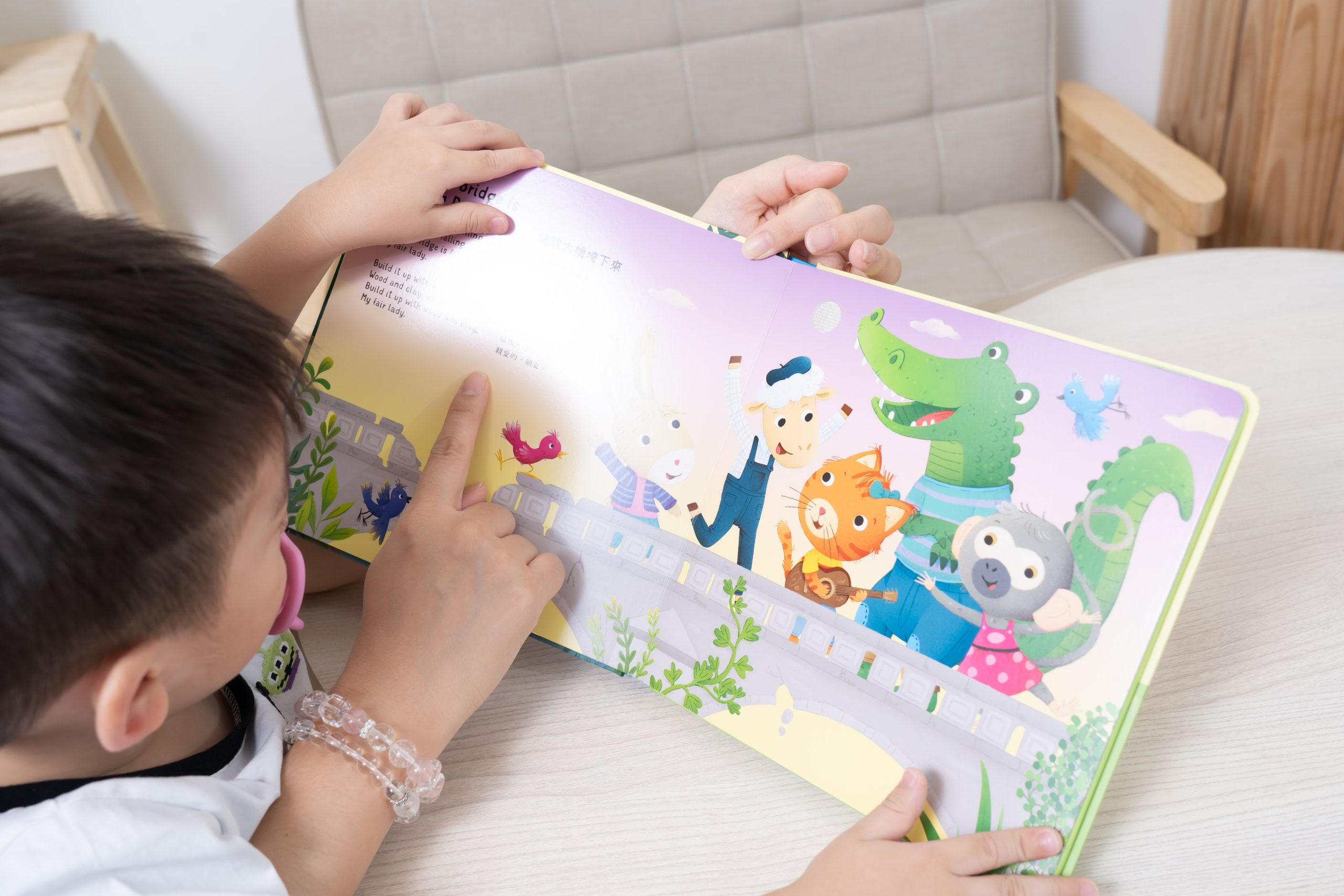 禾流文創童書團購【茜茜推薦|0-2歲+ 幼兒六感篇(上) 觸覺、聽覺、心覺】2025下半年度最大團。內有音樂書試聽影片 禾流文創童書團購【茜茜推薦|0-2歲+ 幼兒六感篇(上) 觸覺、聽覺、心覺】2025下半年度最大團。內有音樂書試聽影片