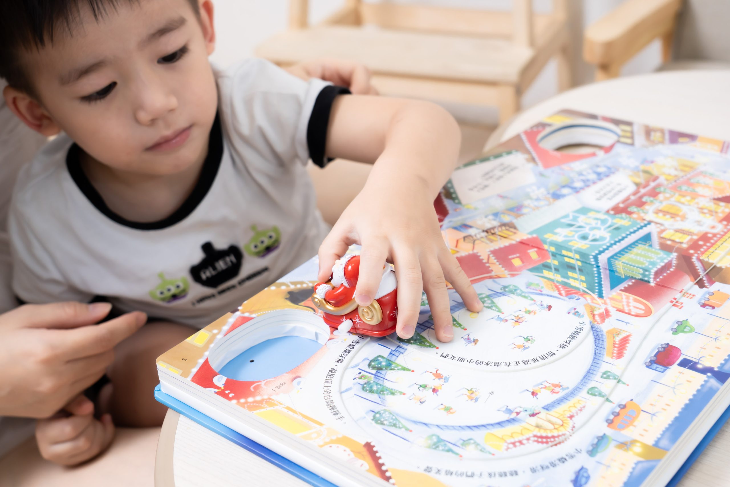 禾流文創童書團購【茜茜推薦|0-2歲+ 幼兒六感篇(下) 視覺、味覺、動覺】2025下半年度最大團。獨家新品。內有音樂書試聽影片 禾流文創童書團購【茜茜推薦|0-2歲+ 幼兒六感篇(下) 視覺、味覺、動覺】2025下半年度最大團。獨家新品。內有音樂書試聽影片