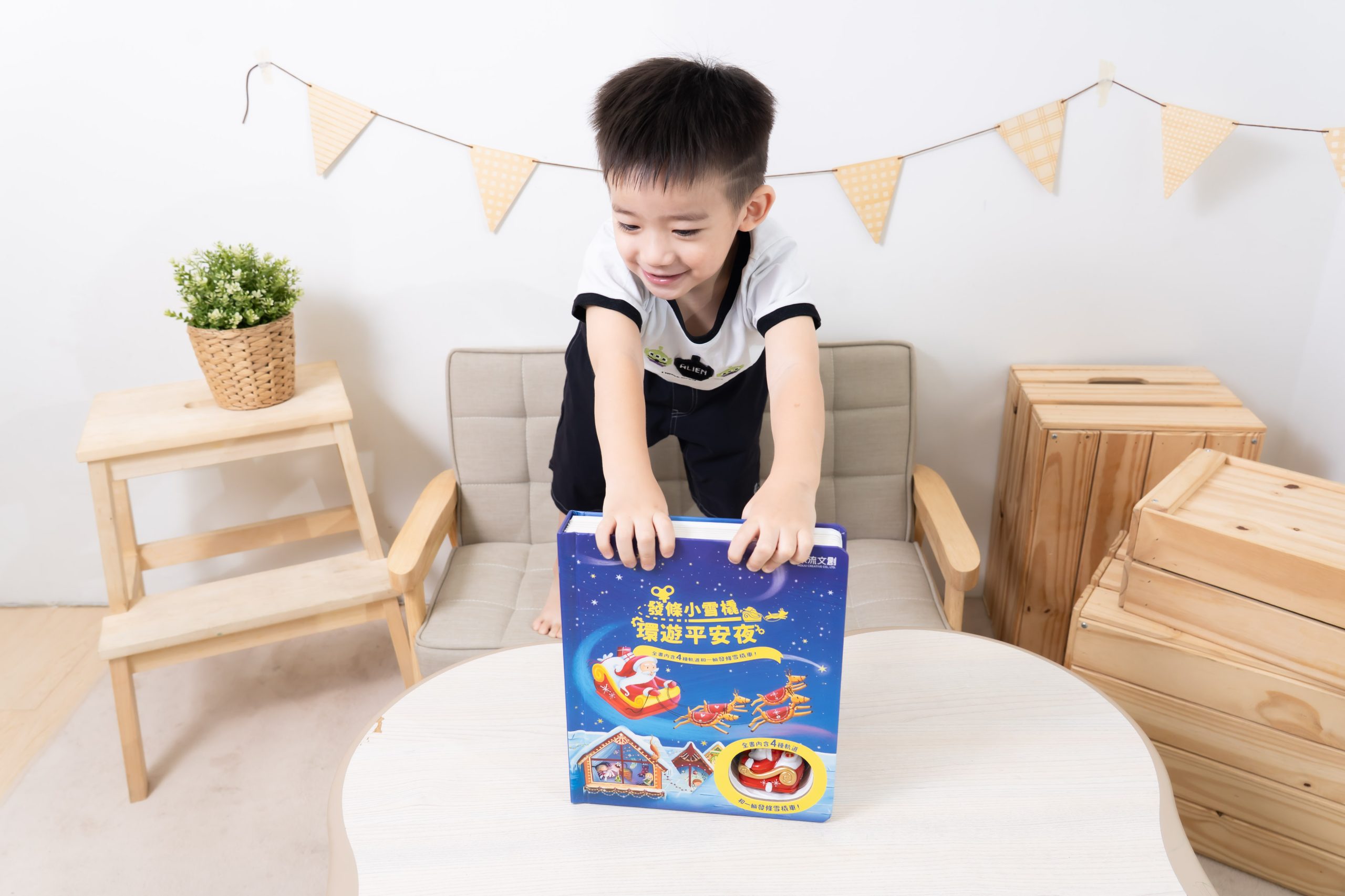 禾流文創童書團購【茜茜推薦|0-2歲+ 幼兒六感篇(下) 視覺、味覺、動覺】2025下半年度最大團。獨家新品。內有音樂書試聽影片 禾流文創童書團購【茜茜推薦|0-2歲+ 幼兒六感篇(下) 視覺、味覺、動覺】2025下半年度最大團。獨家新品。內有音樂書試聽影片