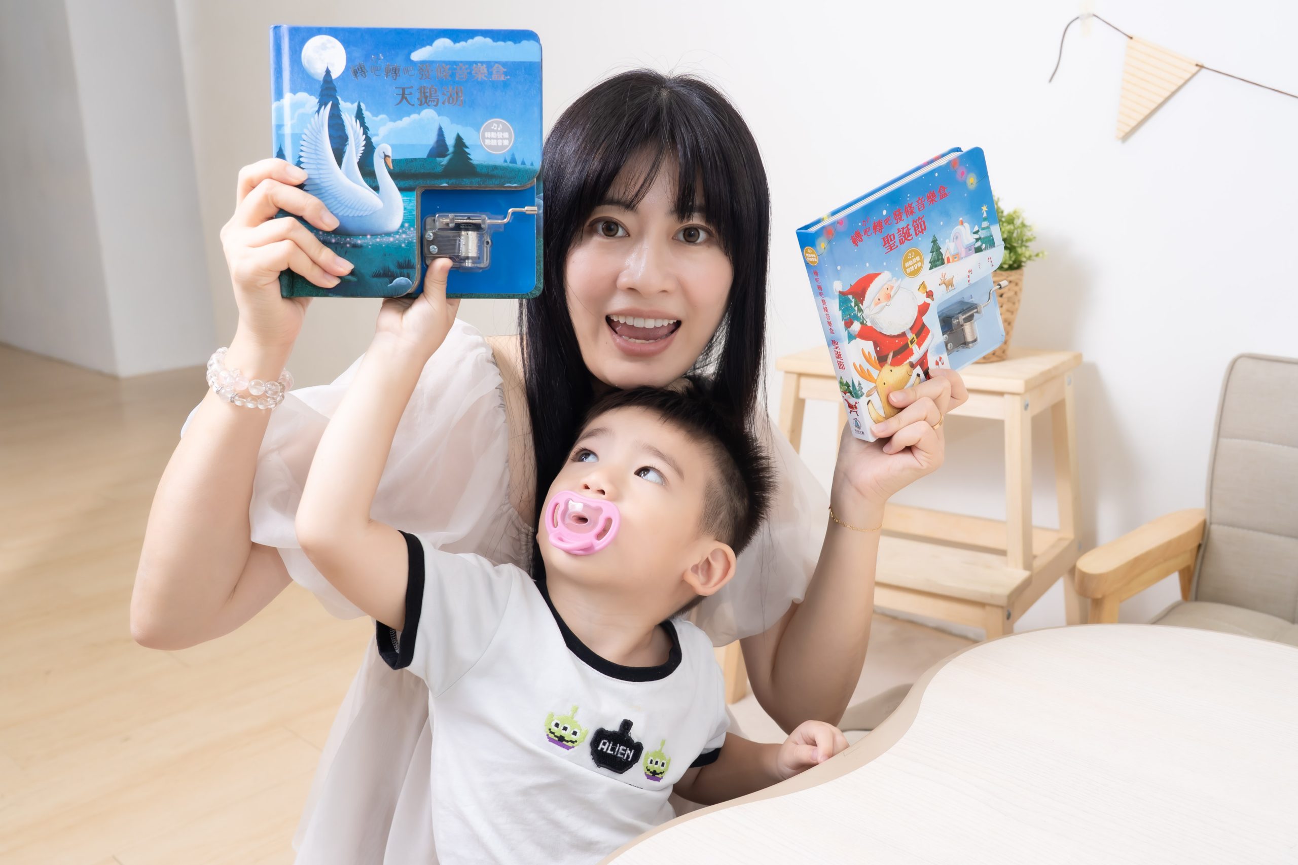 禾流文創童書團購【茜茜推薦|0-2歲+ 幼兒六感篇(下) 視覺、味覺、動覺】2025下半年度最大團。獨家新品。內有音樂書試聽影片 禾流文創童書團購【茜茜推薦|0-2歲+ 幼兒六感篇(下) 視覺、味覺、動覺】2025下半年度最大團。獨家新品。內有音樂書試聽影片