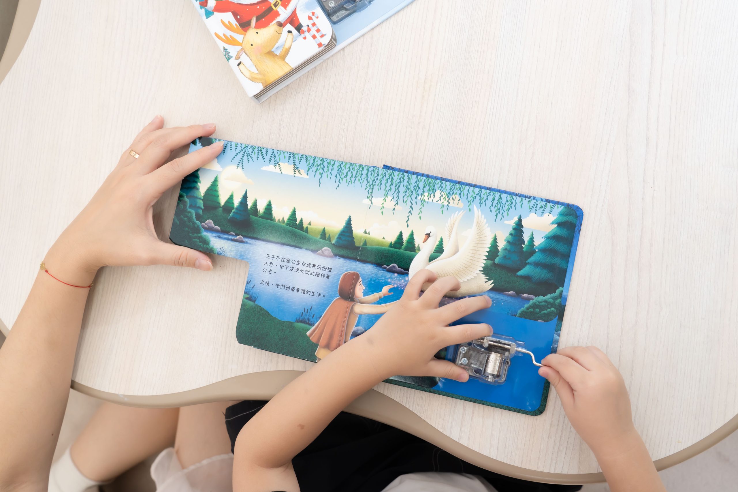 禾流文創童書團購【茜茜推薦|0-2歲+ 幼兒六感篇(下) 視覺、味覺、動覺】2025下半年度最大團。獨家新品。內有音樂書試聽影片 禾流文創童書團購【茜茜推薦|0-2歲+ 幼兒六感篇(下) 視覺、味覺、動覺】2025下半年度最大團。獨家新品。內有音樂書試聽影片