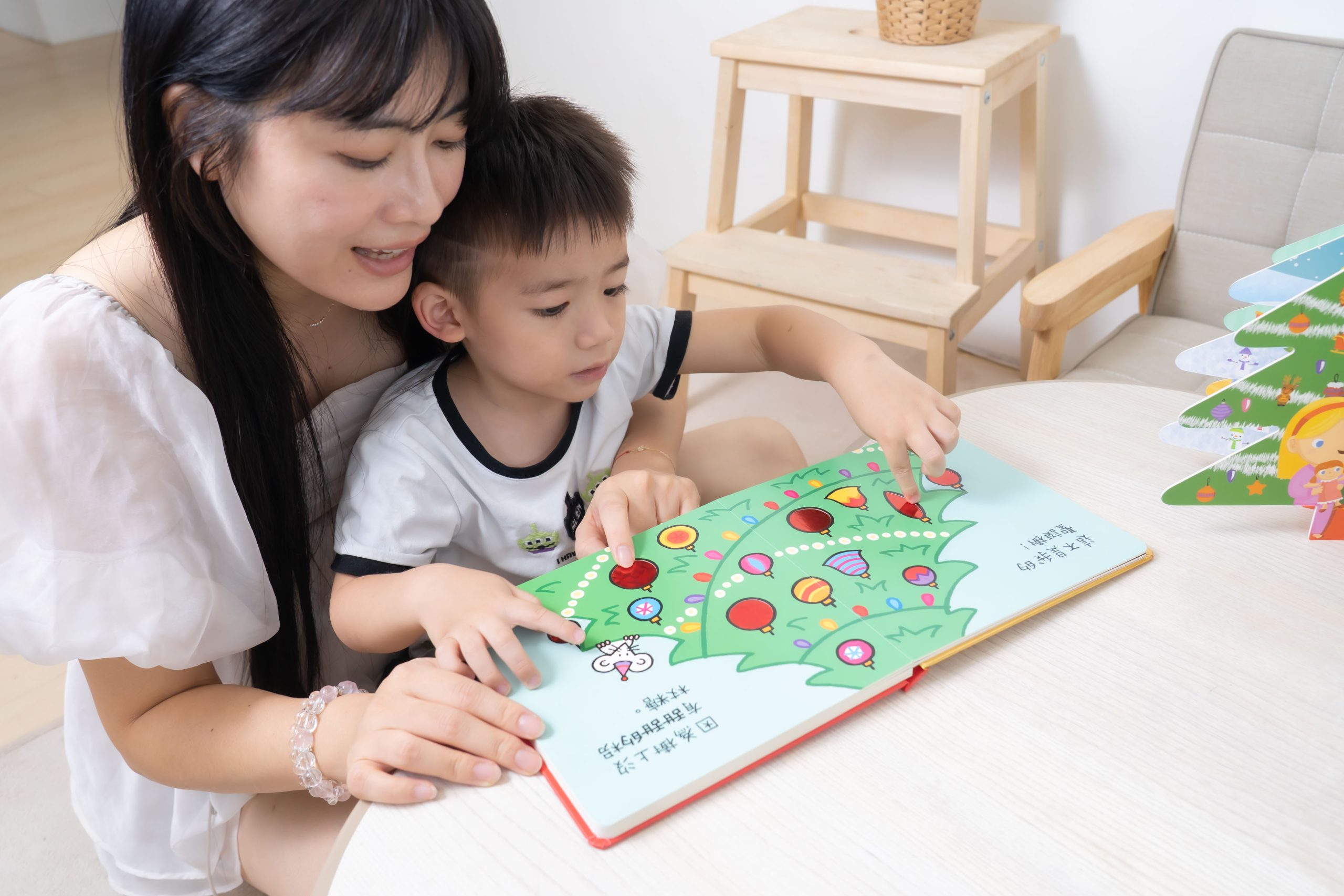 禾流文創童書團購【茜茜推薦|0-2歲+ 幼兒六感篇(上) 觸覺、聽覺、心覺】2025下半年度最大團。內有音樂書試聽影片 禾流文創童書團購【茜茜推薦|0-2歲+ 幼兒六感篇(上) 觸覺、聽覺、心覺】2025下半年度最大團。內有音樂書試聽影片