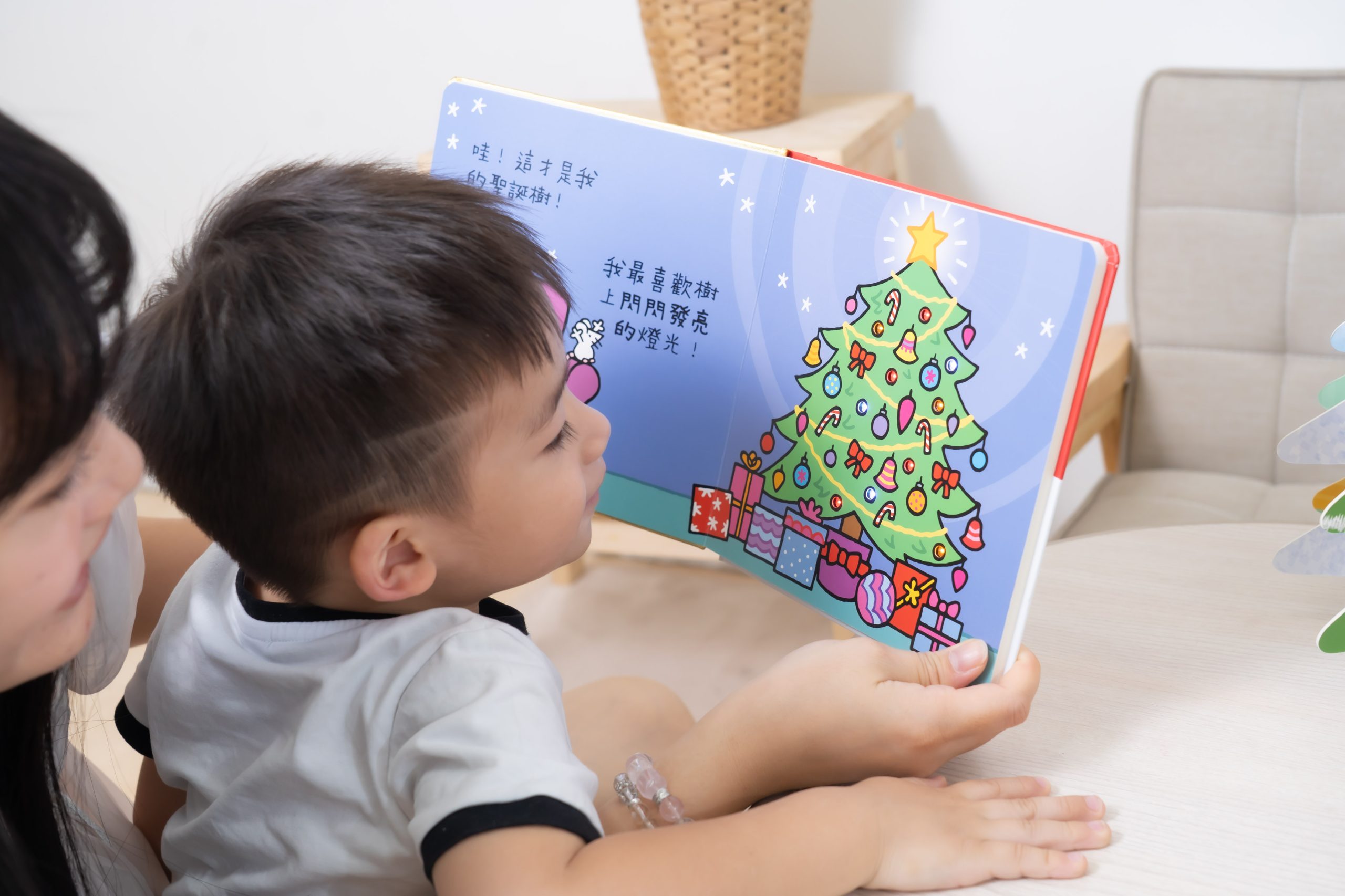禾流文創童書團購【茜茜推薦|0-2歲+ 幼兒六感篇(上) 觸覺、聽覺、心覺】2025下半年度最大團。內有音樂書試聽影片 禾流文創童書團購【茜茜推薦|0-2歲+ 幼兒六感篇(上) 觸覺、聽覺、心覺】2025下半年度最大團。內有音樂書試聽影片