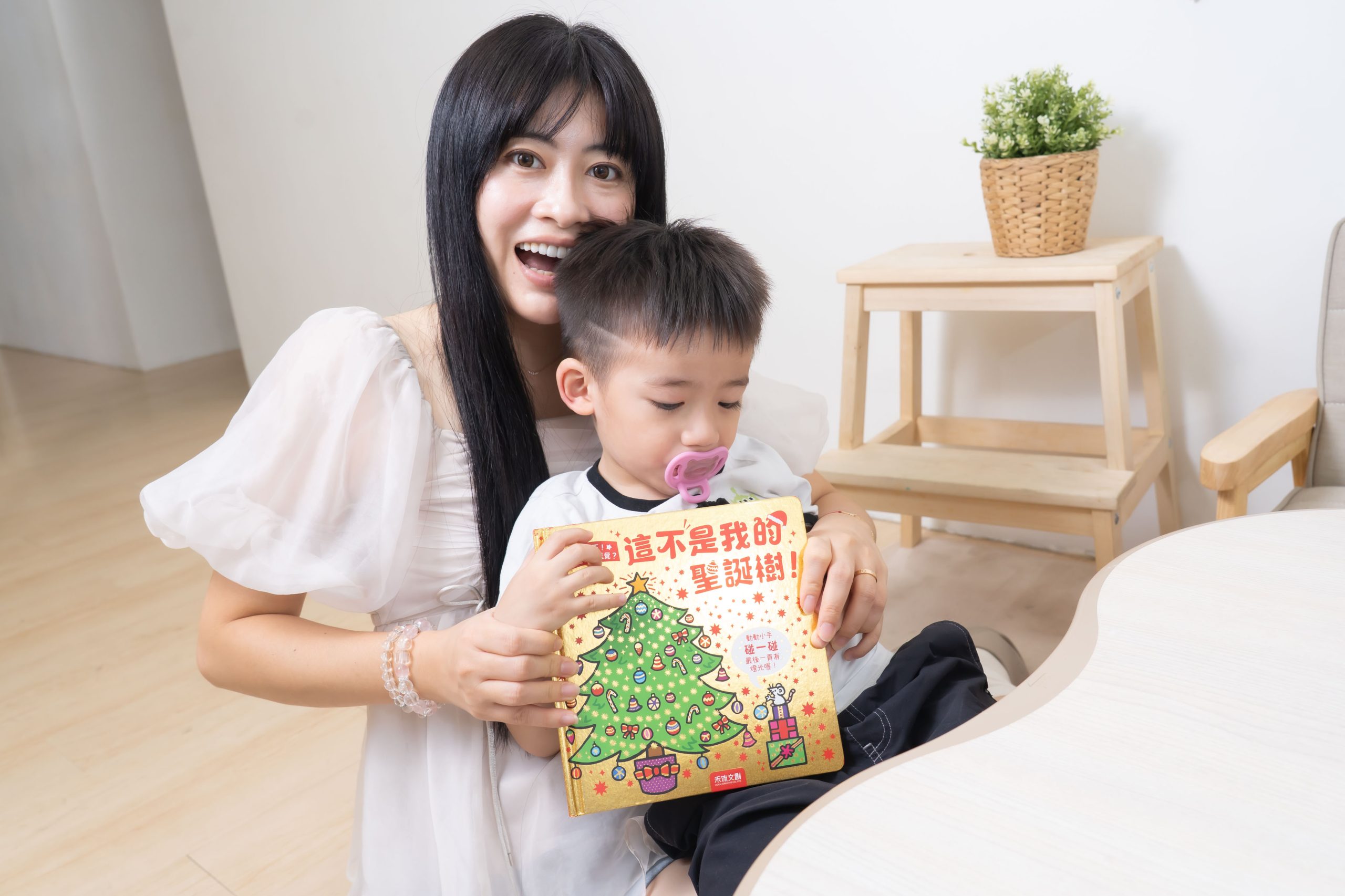 禾流文創童書團購【茜茜推薦|0-2歲+ 幼兒六感篇(上) 觸覺、聽覺、心覺】2025下半年度最大團。內有音樂書試聽影片 禾流文創童書團購【茜茜推薦|0-2歲+ 幼兒六感篇(上) 觸覺、聽覺、心覺】2025下半年度最大團。內有音樂書試聽影片