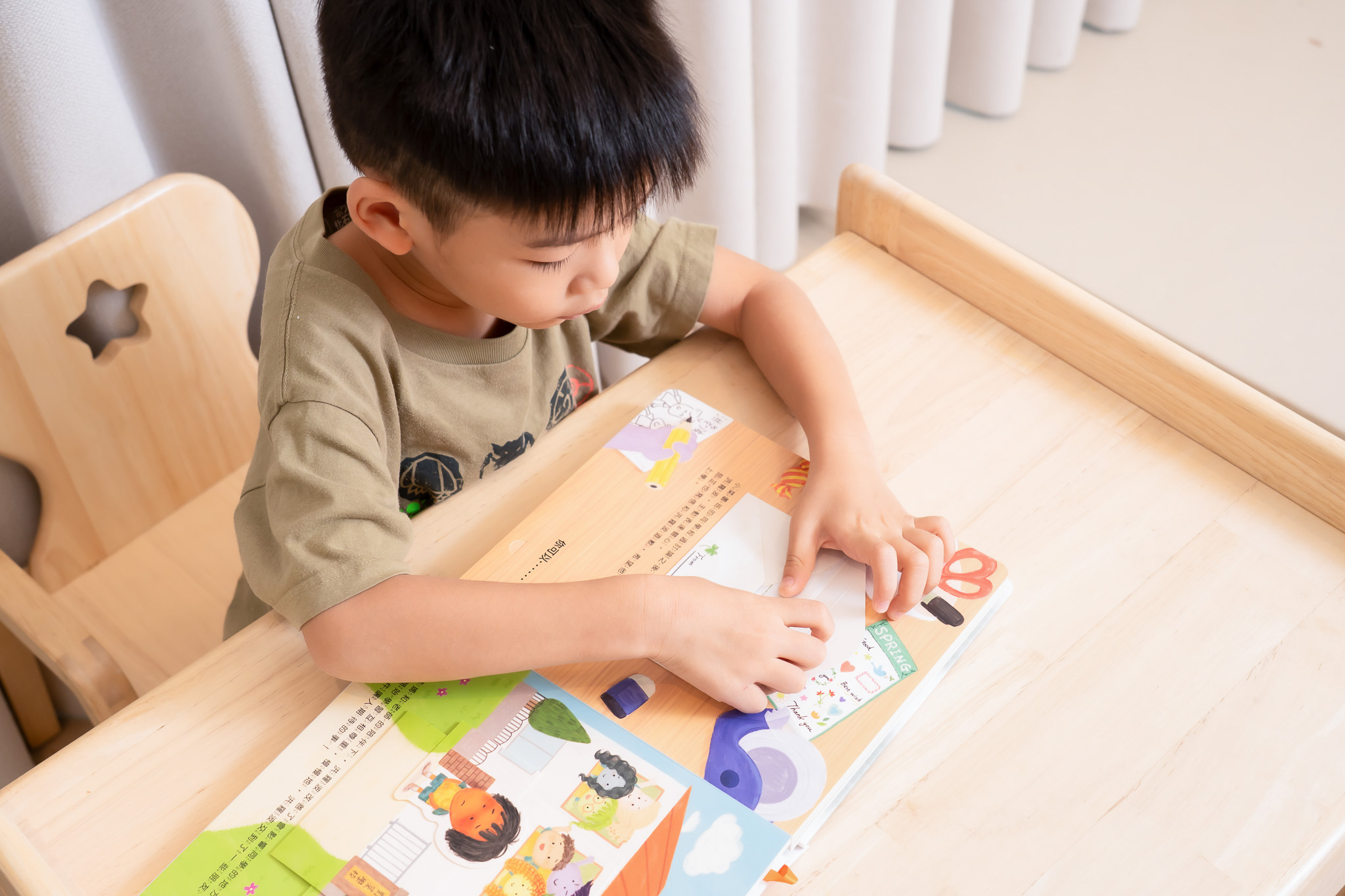 禾流文創童書團購【茜茜推薦|2-6歲+ 幼童探索篇(上)|自然。知識。思考】2025下半年度最大團。獨家新書 禾流文創童書團購【茜茜推薦|2-6歲+ 幼童探索篇(上)|自然。知識。思考】2025下半年度最大團。獨家新書