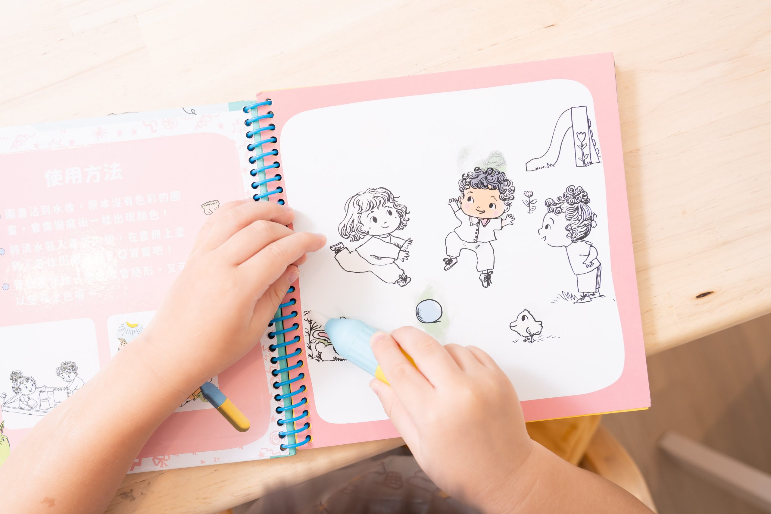 禾流文創童書團購【茜茜推薦|2-6歲+ 幼童探索篇(下)|情緒。生活。自主】2025下半年度最大團。獨家新品 禾流文創童書團購【茜茜推薦|2-6歲+ 幼童探索篇(下)|情緒。生活。自主】2025下半年度最大團。獨家新品