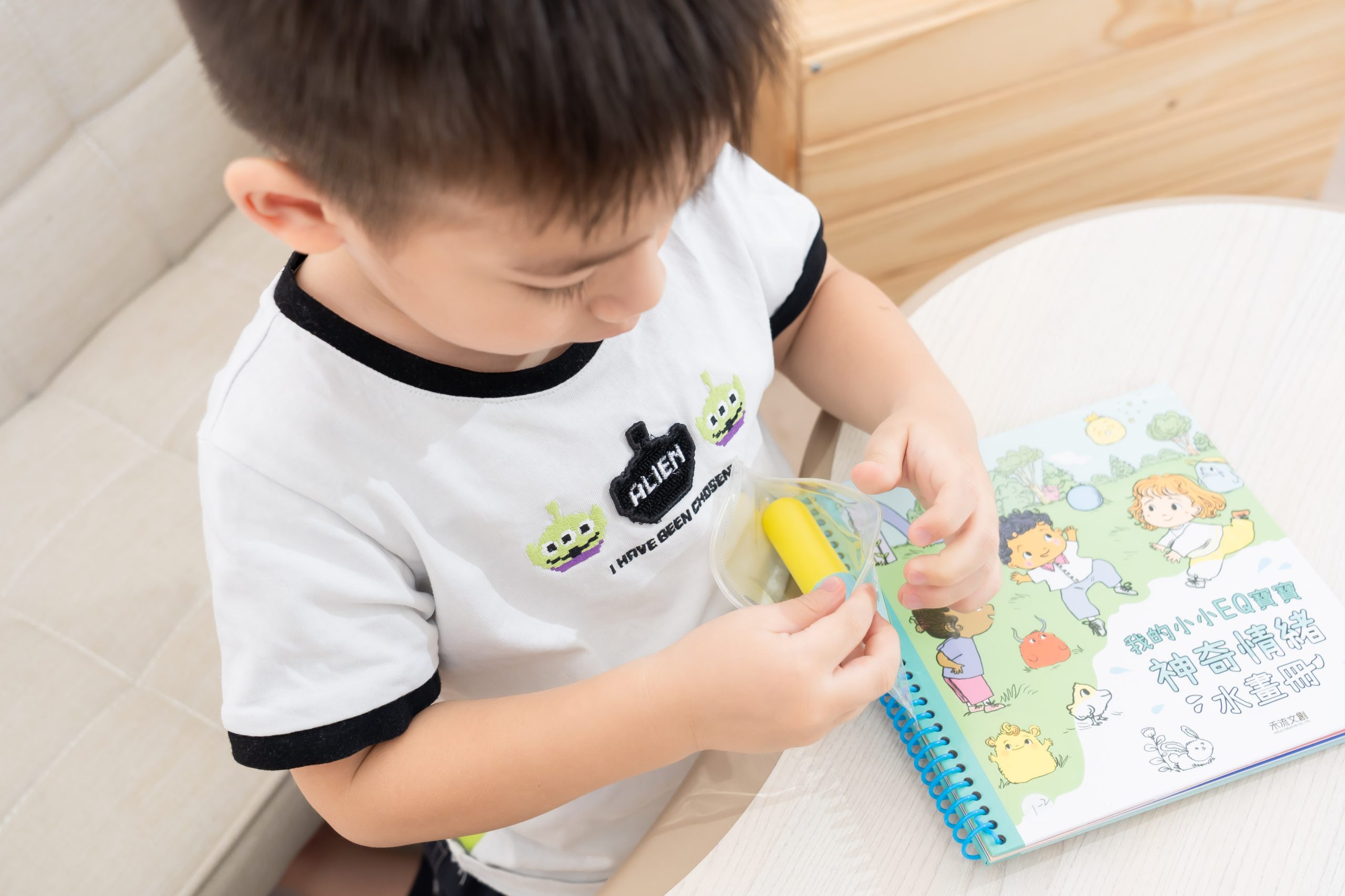 禾流文創童書團購【茜茜推薦|2-6歲+ 幼童探索篇(下)|情緒。生活。自主】2025下半年度最大團。獨家新品 禾流文創童書團購【茜茜推薦|2-6歲+ 幼童探索篇(下)|情緒。生活。自主】2025下半年度最大團。獨家新品