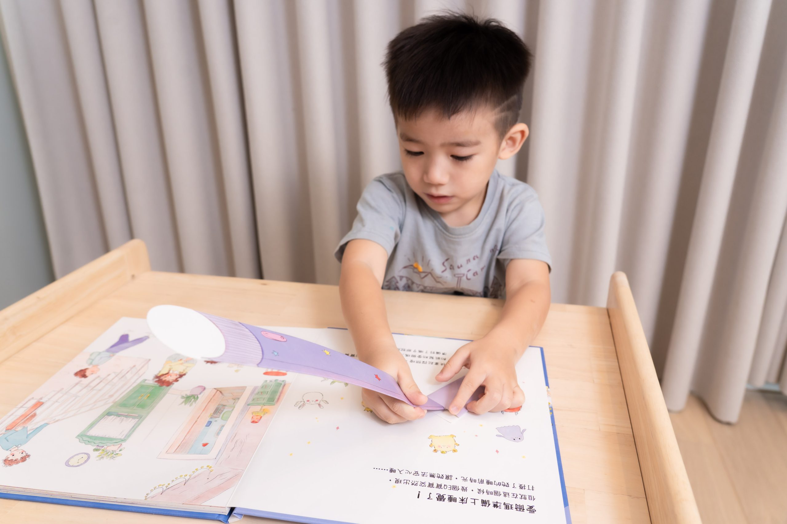 禾流文創童書團購【茜茜推薦|2-6歲+ 幼童探索篇(下)|情緒。生活。自主】2025下半年度最大團。獨家新品 禾流文創童書團購【茜茜推薦|2-6歲+ 幼童探索篇(下)|情緒。生活。自主】2025下半年度最大團。獨家新品