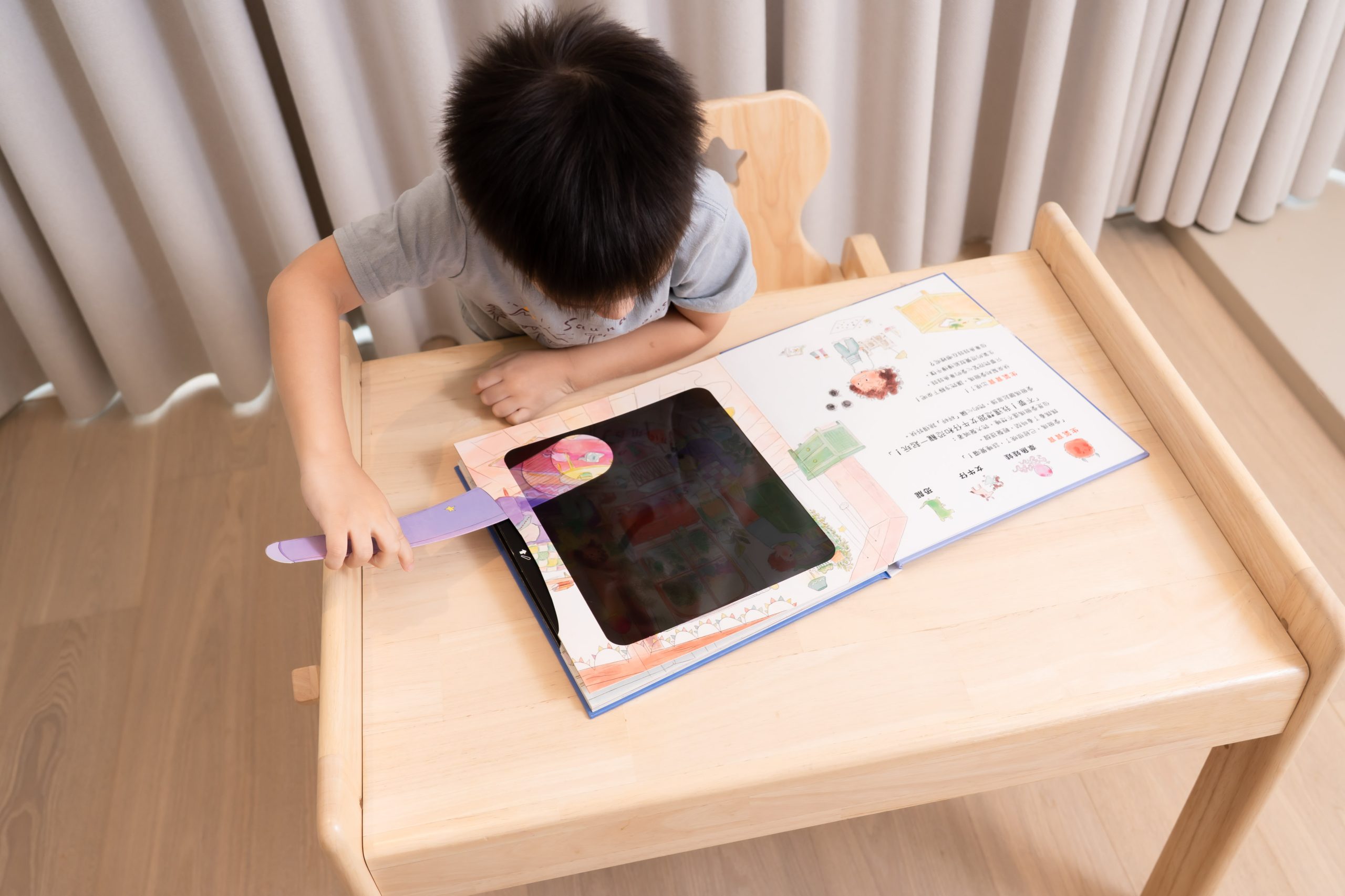 禾流文創童書團購【茜茜推薦|2-6歲+ 幼童探索篇(下)|情緒。生活。自主】2025下半年度最大團。獨家新品 禾流文創童書團購【茜茜推薦|2-6歲+ 幼童探索篇(下)|情緒。生活。自主】2025下半年度最大團。獨家新品