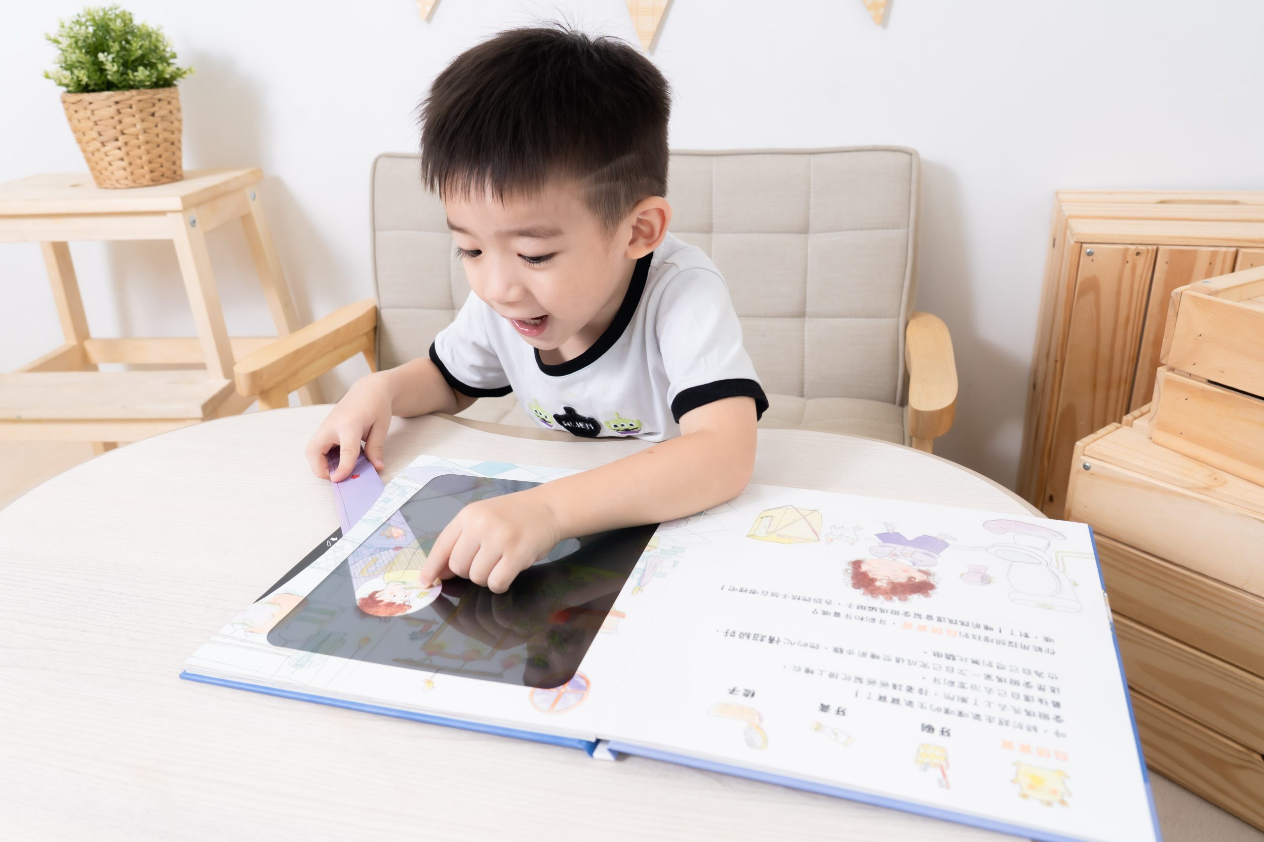 禾流文創童書團購【茜茜推薦|2-6歲+ 幼童探索篇(下)|情緒。生活。自主】2025下半年度最大團。獨家新品 禾流文創童書團購【茜茜推薦|2-6歲+ 幼童探索篇(下)|情緒。生活。自主】2025下半年度最大團。獨家新品