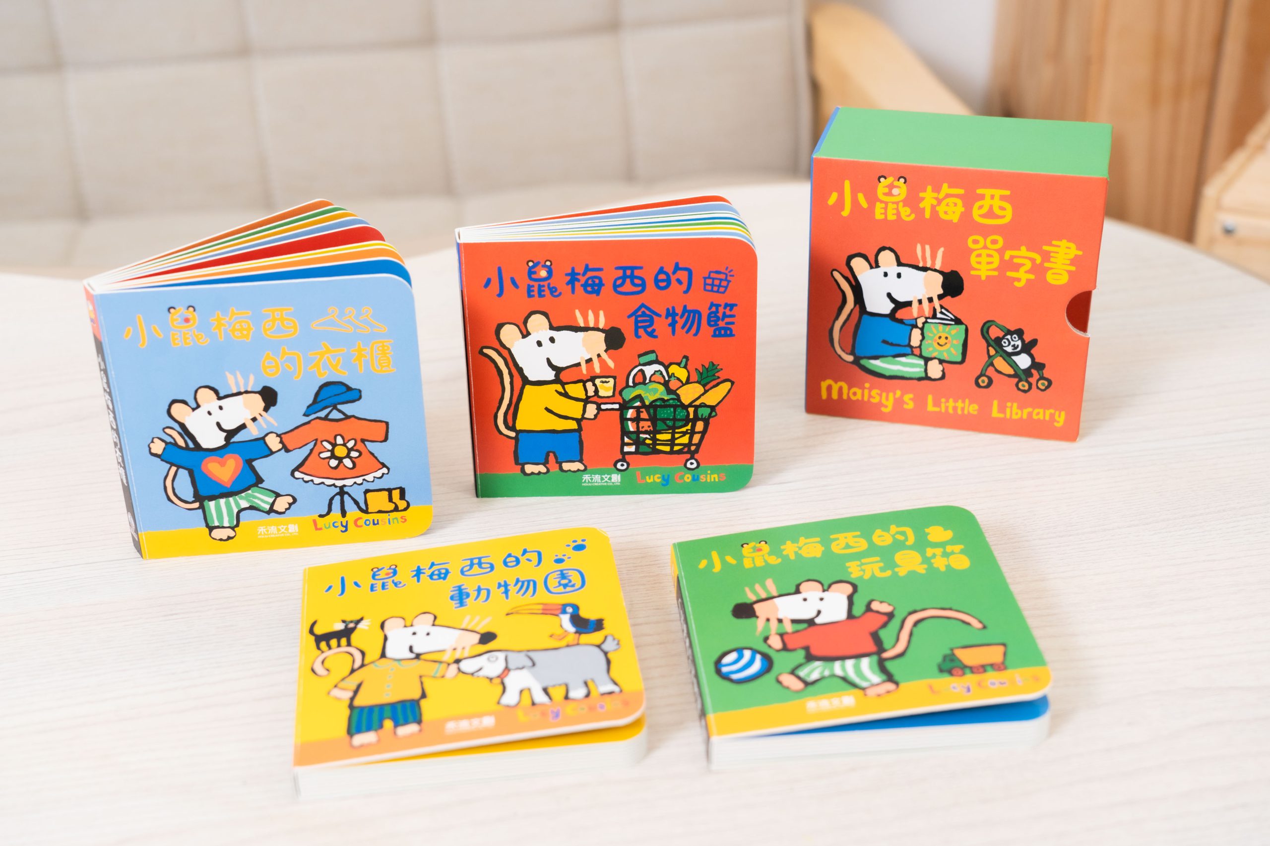 禾流文創童書團購【茜茜推薦|2-6歲+ 幼童探索篇(下)|情緒。生活。自主】2025下半年度最大團。獨家新品 禾流文創童書團購【茜茜推薦|2-6歲+ 幼童探索篇(下)|情緒。生活。自主】2025下半年度最大團。獨家新品