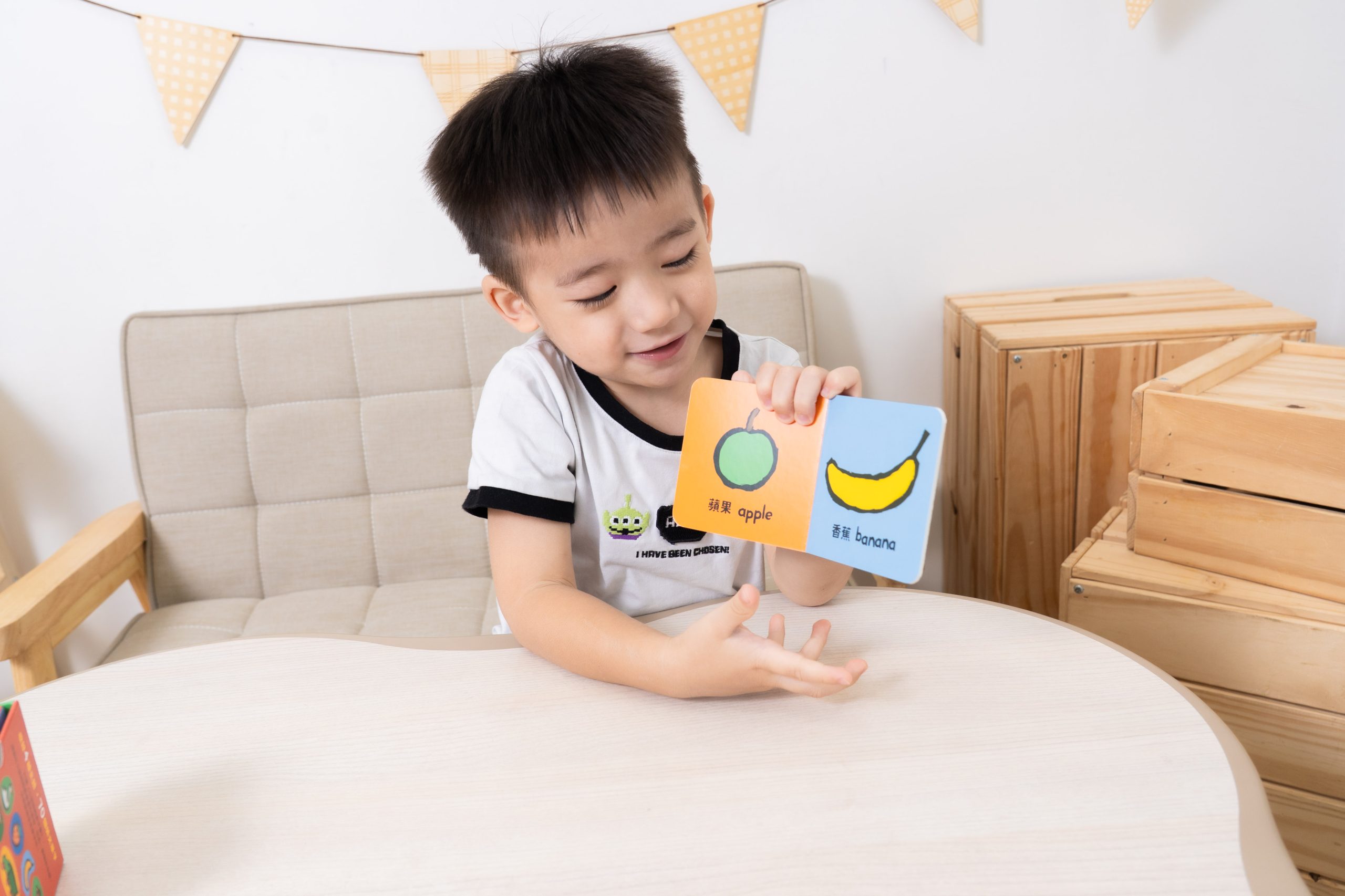 禾流文創童書團購【茜茜推薦|2-6歲+ 幼童探索篇(下)|情緒。生活。自主】2025下半年度最大團。獨家新品 禾流文創童書團購【茜茜推薦|2-6歲+ 幼童探索篇(下)|情緒。生活。自主】2025下半年度最大團。獨家新品