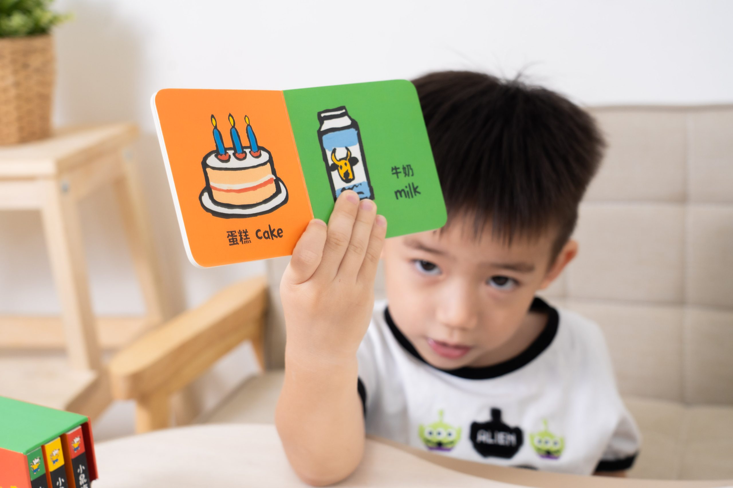 禾流文創童書團購【茜茜推薦|2-6歲+ 幼童探索篇(下)|情緒。生活。自主】2025下半年度最大團。獨家新品 禾流文創童書團購【茜茜推薦|2-6歲+ 幼童探索篇(下)|情緒。生活。自主】2025下半年度最大團。獨家新品