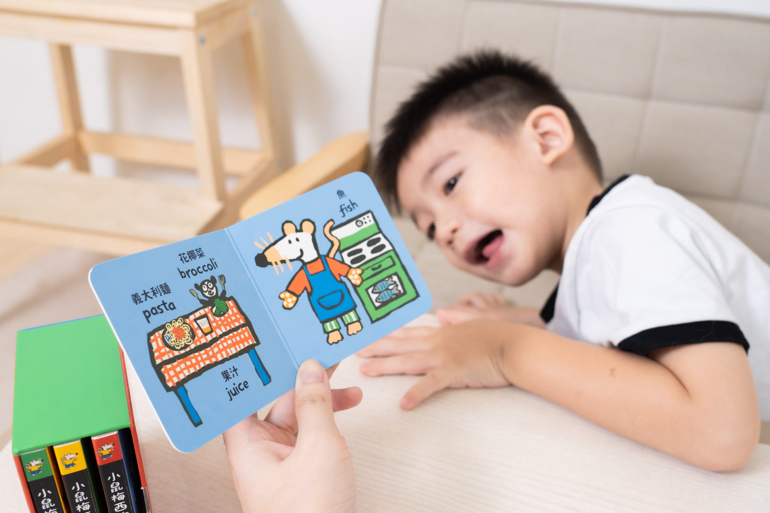 禾流文創童書團購【茜茜推薦|2-6歲+ 幼童探索篇(下)|情緒。生活。自主】2025下半年度最大團。獨家新品 禾流文創童書團購【茜茜推薦|2-6歲+ 幼童探索篇(下)|情緒。生活。自主】2025下半年度最大團。獨家新品