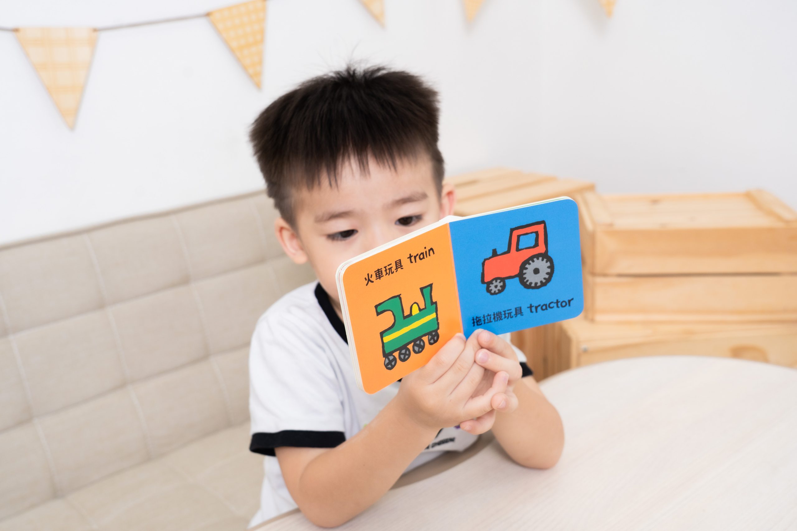 禾流文創童書團購【茜茜推薦|2-6歲+ 幼童探索篇(下)|情緒。生活。自主】2025下半年度最大團。獨家新品 禾流文創童書團購【茜茜推薦|2-6歲+ 幼童探索篇(下)|情緒。生活。自主】2025下半年度最大團。獨家新品