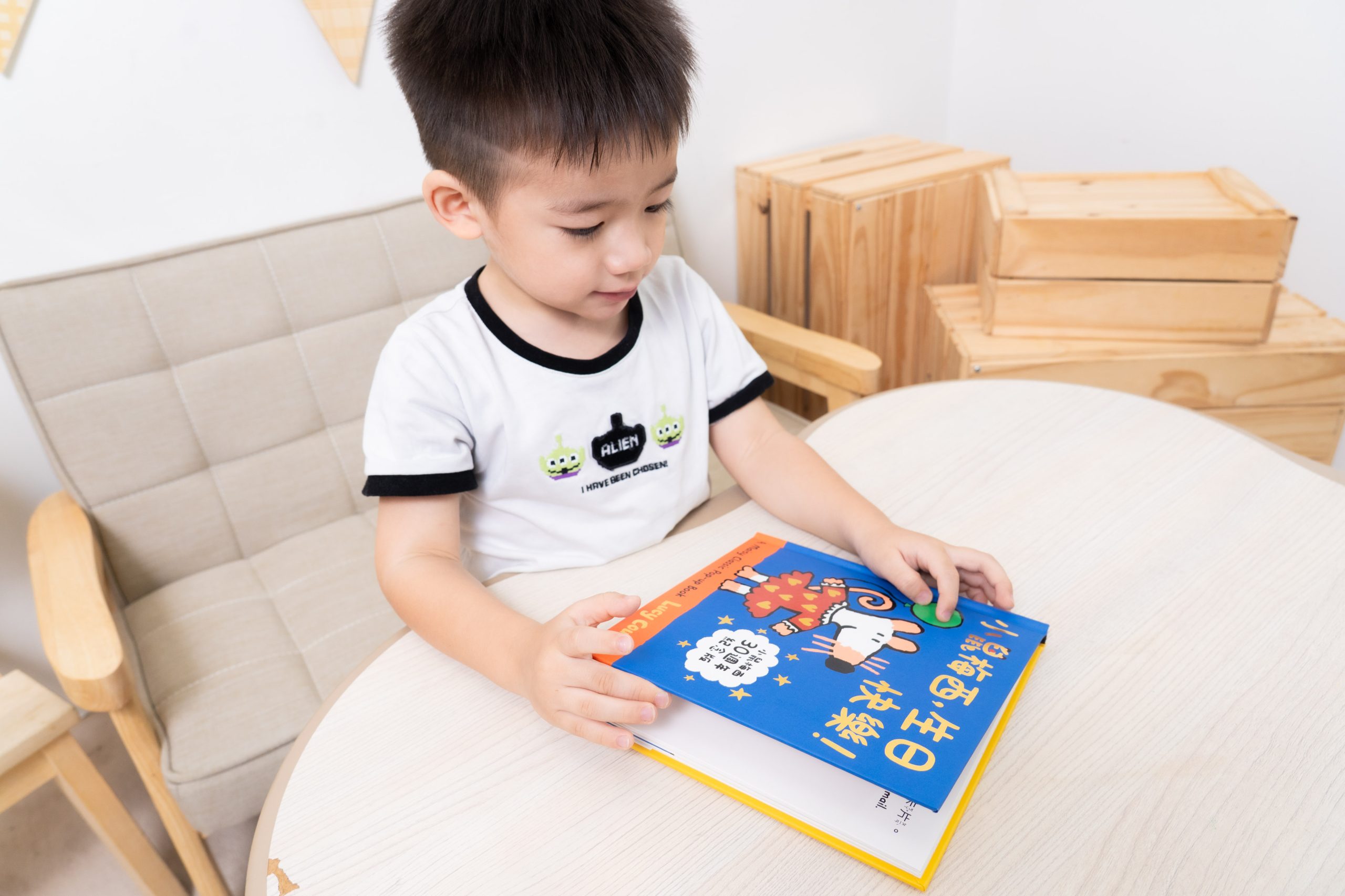 禾流文創童書團購【茜茜推薦|2-6歲+ 幼童探索篇(下)|情緒。生活。自主】2025下半年度最大團。獨家新品 禾流文創童書團購【茜茜推薦|2-6歲+ 幼童探索篇(下)|情緒。生活。自主】2025下半年度最大團。獨家新品