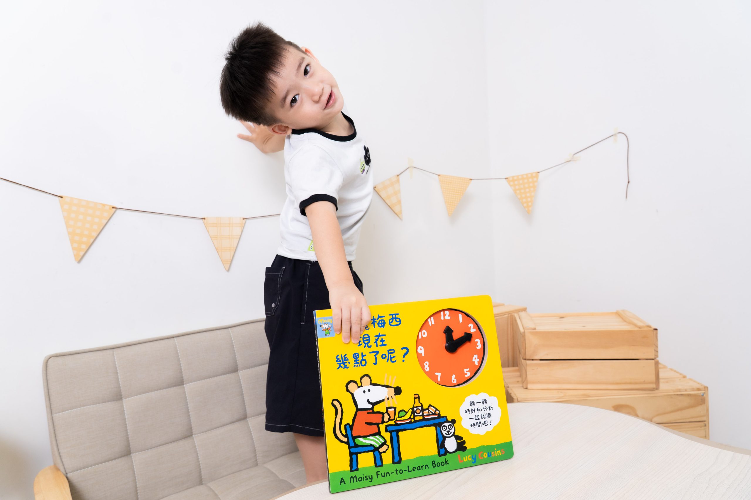 禾流文創童書團購【茜茜推薦|2-6歲+ 幼童探索篇(下)|情緒。生活。自主】2025下半年度最大團。獨家新品 禾流文創童書團購【茜茜推薦|2-6歲+ 幼童探索篇(下)|情緒。生活。自主】2025下半年度最大團。獨家新品