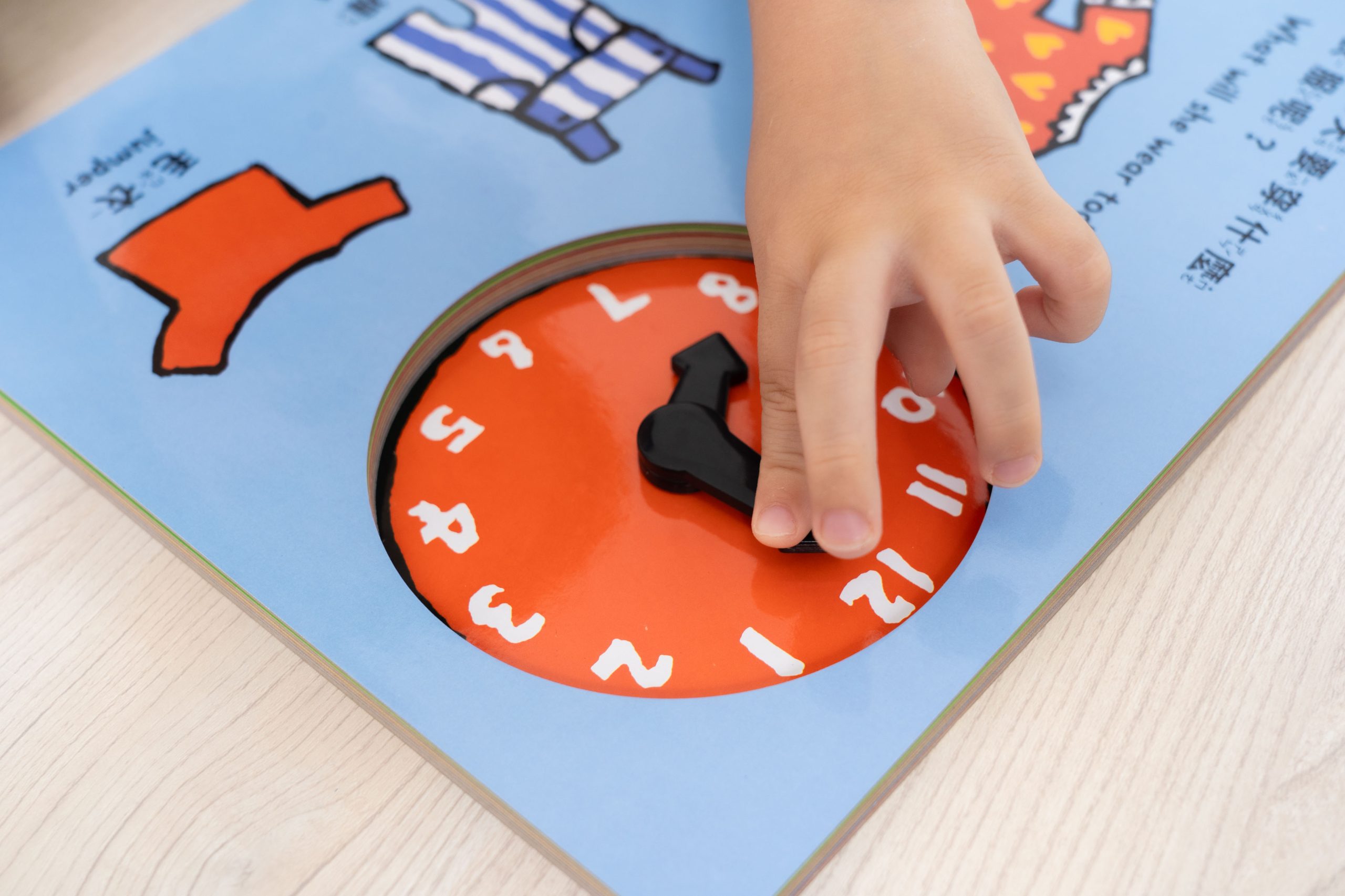 禾流文創童書團購【茜茜推薦|2-6歲+ 幼童探索篇(下)|情緒。生活。自主】2025下半年度最大團。獨家新品 禾流文創童書團購【茜茜推薦|2-6歲+ 幼童探索篇(下)|情緒。生活。自主】2025下半年度最大團。獨家新品