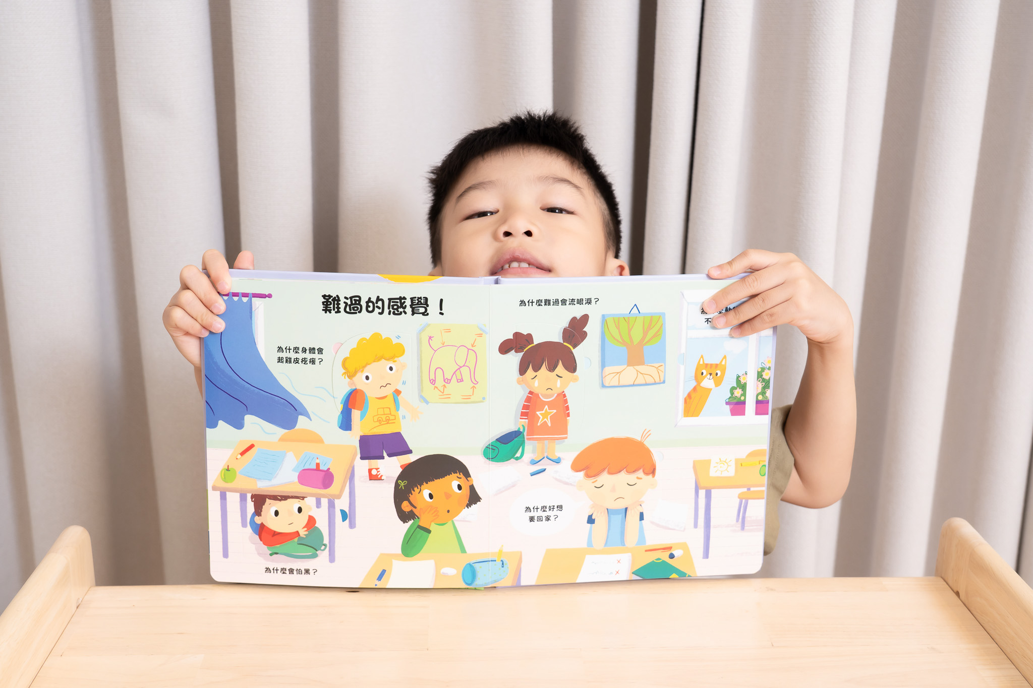 禾流文創童書團購【茜茜推薦|2-6歲+ 幼童探索篇(上)|自然。知識。思考】2025下半年度最大團。獨家新書 禾流文創童書團購【茜茜推薦|2-6歲+ 幼童探索篇(上)|自然。知識。思考】2025下半年度最大團。獨家新書