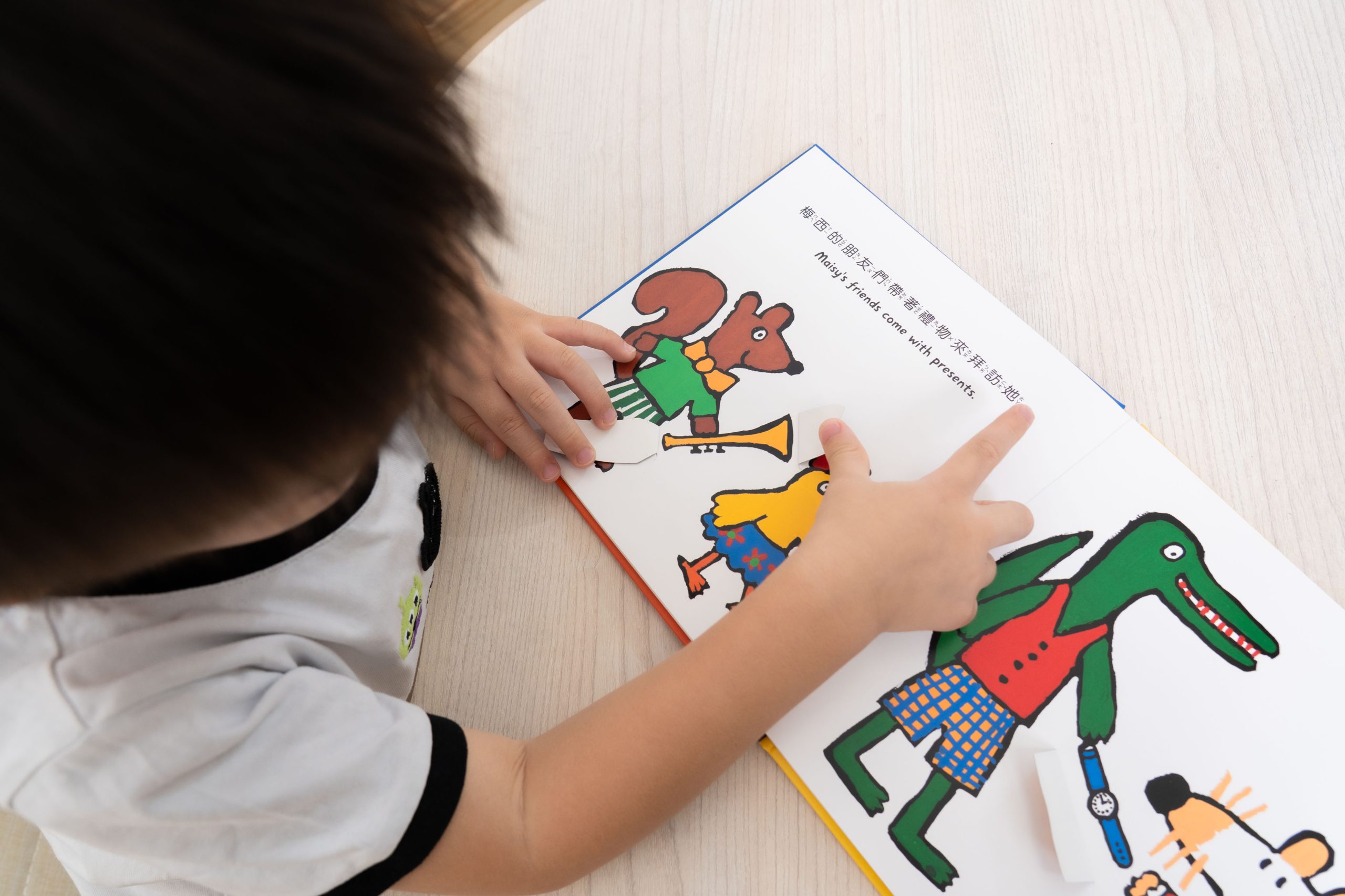 禾流文創童書團購【茜茜推薦|2-6歲+ 幼童探索篇(下)|情緒。生活。自主】2025下半年度最大團。獨家新品 禾流文創童書團購【茜茜推薦|2-6歲+ 幼童探索篇(下)|情緒。生活。自主】2025下半年度最大團。獨家新品