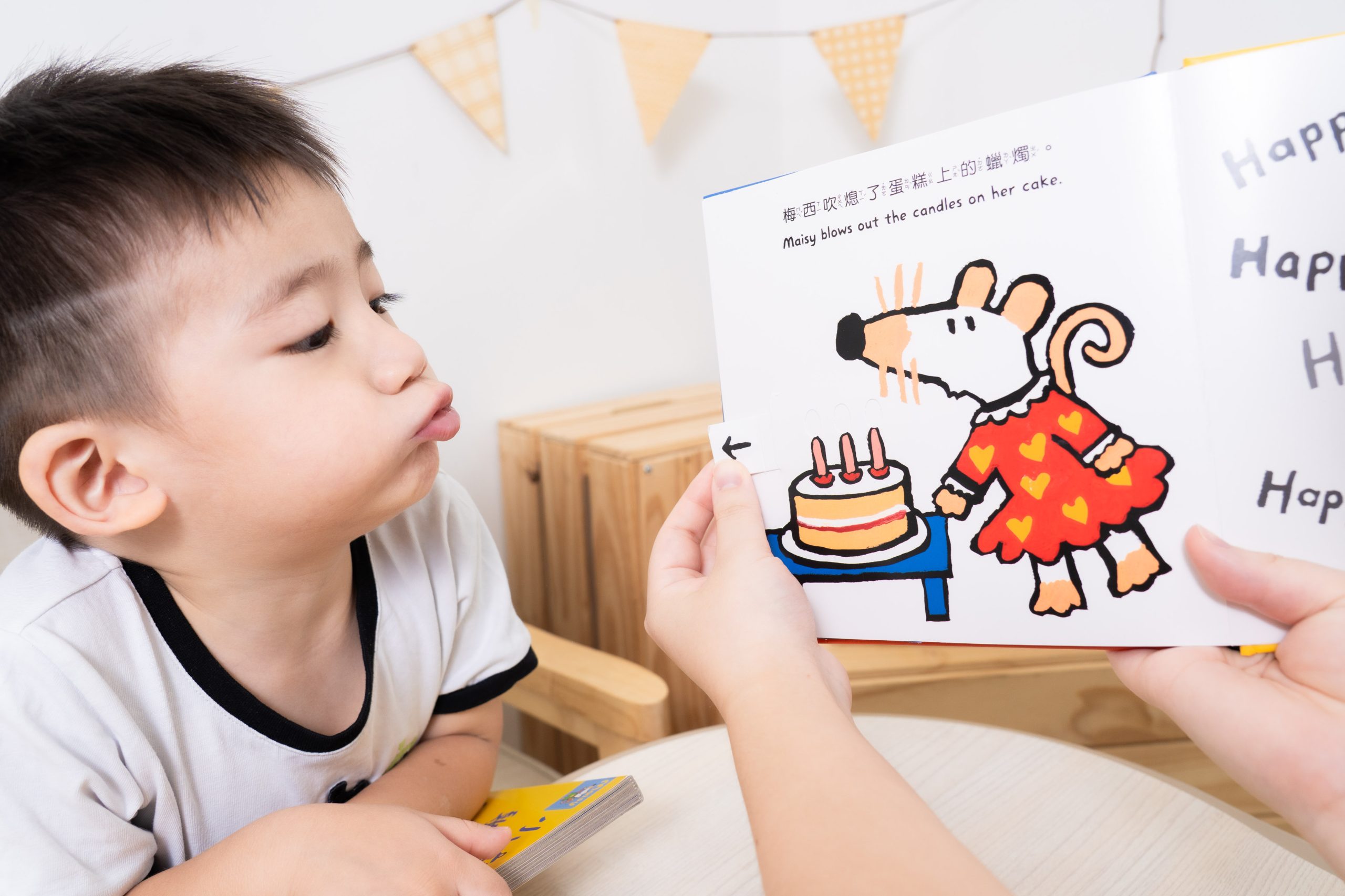 禾流文創童書團購【茜茜推薦|2-6歲+ 幼童探索篇(下)|情緒。生活。自主】2025下半年度最大團。獨家新品 禾流文創童書團購【茜茜推薦|2-6歲+ 幼童探索篇(下)|情緒。生活。自主】2025下半年度最大團。獨家新品