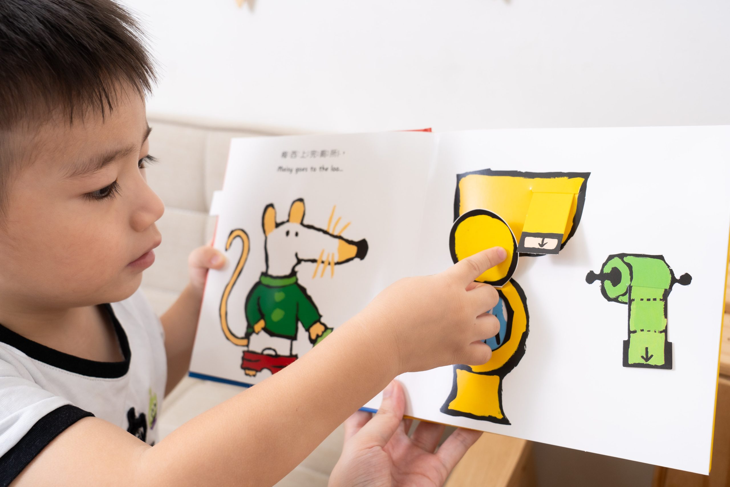 禾流文創童書團購【茜茜推薦|2-6歲+ 幼童探索篇(下)|情緒。生活。自主】2025下半年度最大團。獨家新品 禾流文創童書團購【茜茜推薦|2-6歲+ 幼童探索篇(下)|情緒。生活。自主】2025下半年度最大團。獨家新品