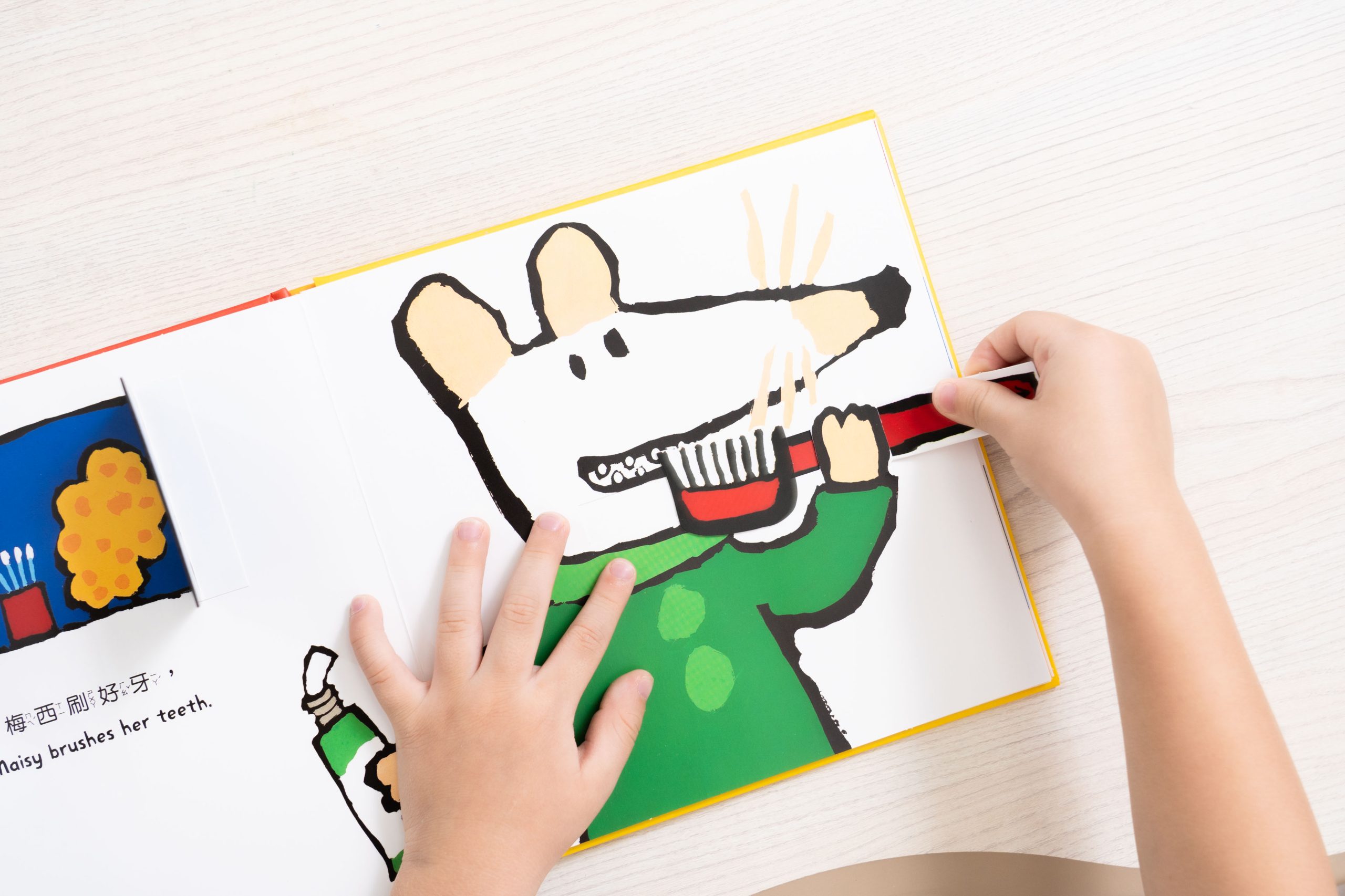 禾流文創童書團購【茜茜推薦|2-6歲+ 幼童探索篇(下)|情緒。生活。自主】2025下半年度最大團。獨家新品 禾流文創童書團購【茜茜推薦|2-6歲+ 幼童探索篇(下)|情緒。生活。自主】2025下半年度最大團。獨家新品