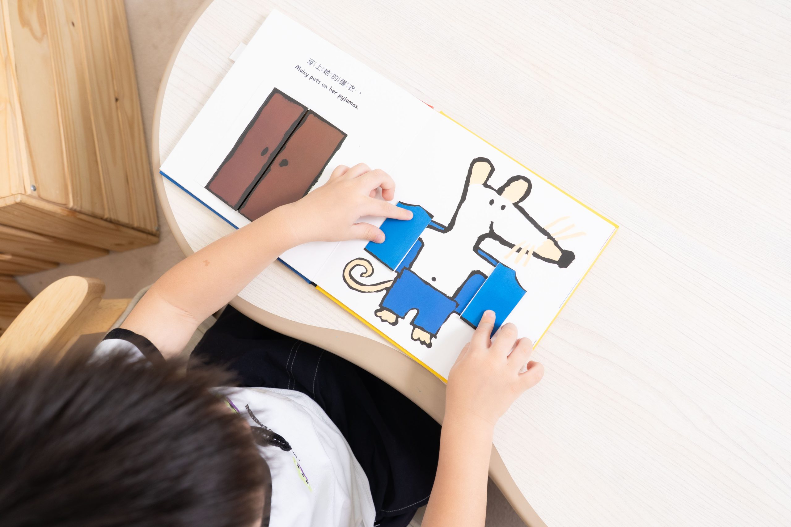 禾流文創童書團購【茜茜推薦|2-6歲+ 幼童探索篇(下)|情緒。生活。自主】2025下半年度最大團。獨家新品 禾流文創童書團購【茜茜推薦|2-6歲+ 幼童探索篇(下)|情緒。生活。自主】2025下半年度最大團。獨家新品