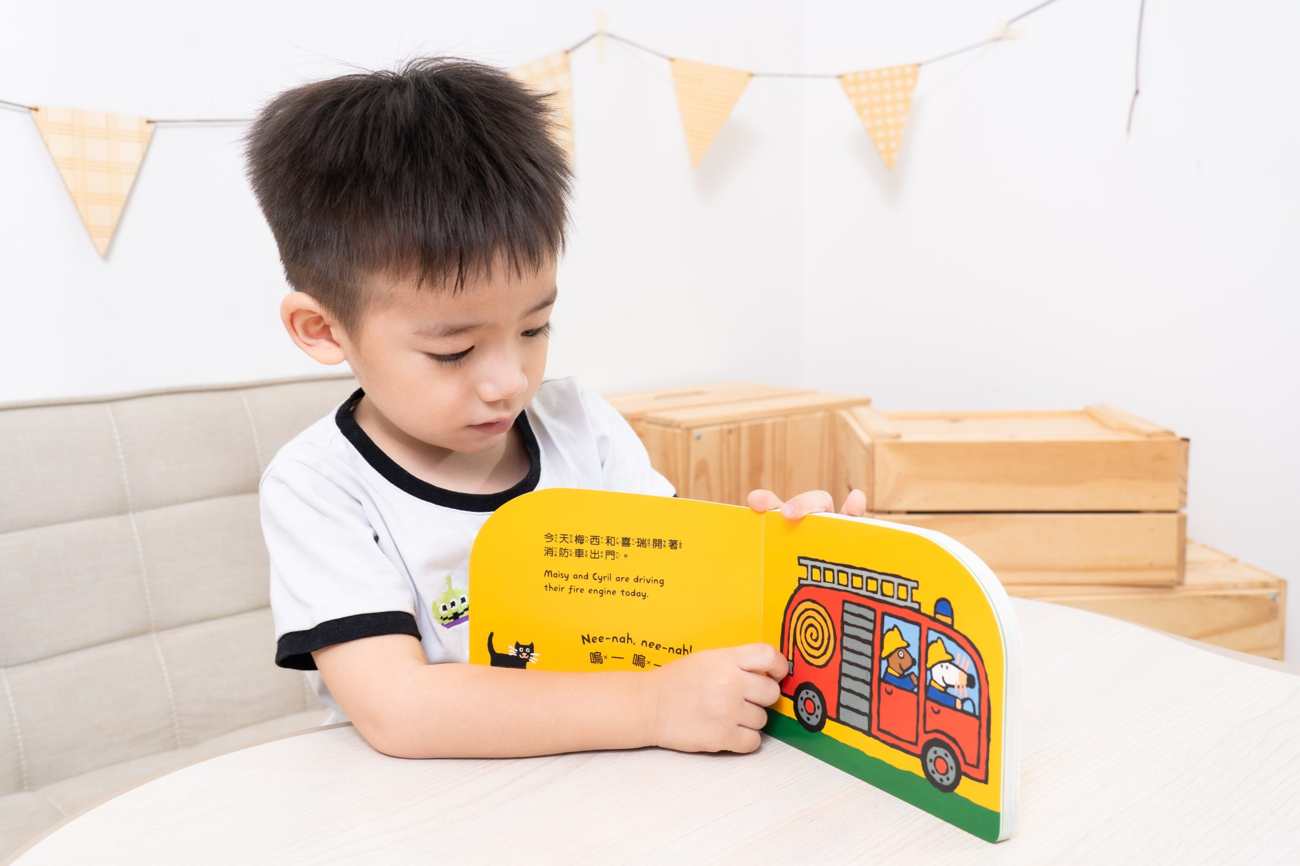 禾流文創童書團購【茜茜推薦|2-6歲+ 幼童探索篇(下)|情緒。生活。自主】2025下半年度最大團。獨家新品 禾流文創童書團購【茜茜推薦|2-6歲+ 幼童探索篇(下)|情緒。生活。自主】2025下半年度最大團。獨家新品