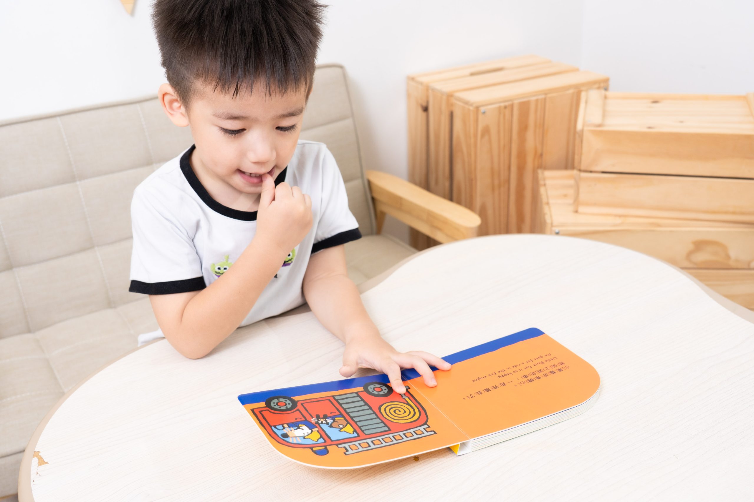 禾流文創童書團購【茜茜推薦|2-6歲+ 幼童探索篇(下)|情緒。生活。自主】2025下半年度最大團。獨家新品 禾流文創童書團購【茜茜推薦|2-6歲+ 幼童探索篇(下)|情緒。生活。自主】2025下半年度最大團。獨家新品