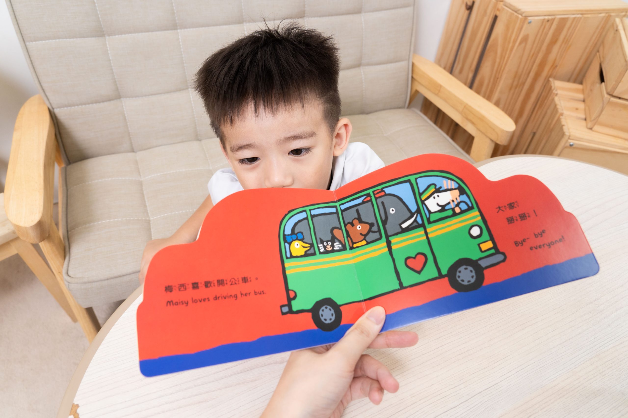 禾流文創童書團購【茜茜推薦|2-6歲+ 幼童探索篇(下)|情緒。生活。自主】2025下半年度最大團。獨家新品 禾流文創童書團購【茜茜推薦|2-6歲+ 幼童探索篇(下)|情緒。生活。自主】2025下半年度最大團。獨家新品