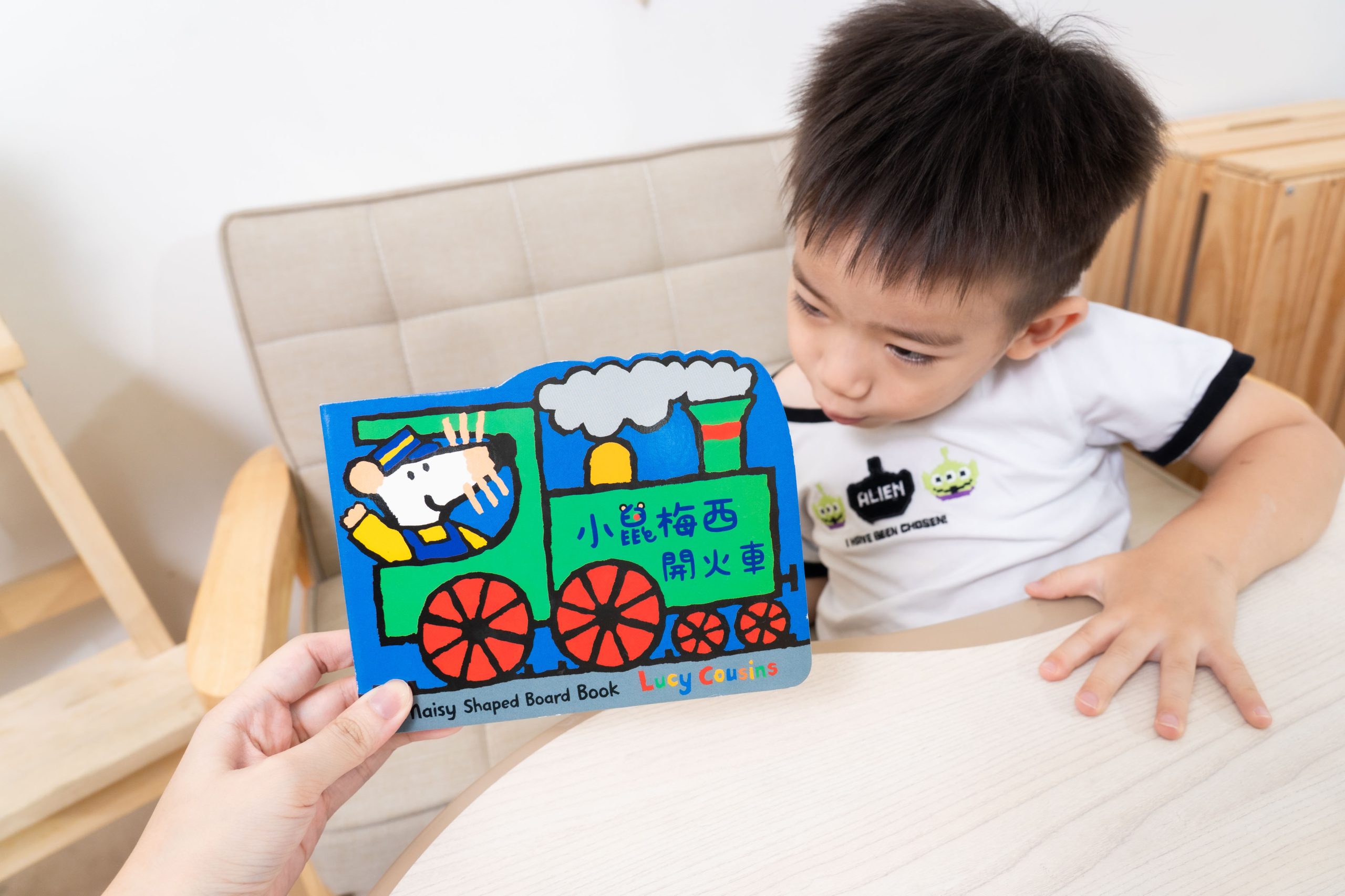 禾流文創童書團購【茜茜推薦|2-6歲+ 幼童探索篇(下)|情緒。生活。自主】2025下半年度最大團。獨家新品 禾流文創童書團購【茜茜推薦|2-6歲+ 幼童探索篇(下)|情緒。生活。自主】2025下半年度最大團。獨家新品