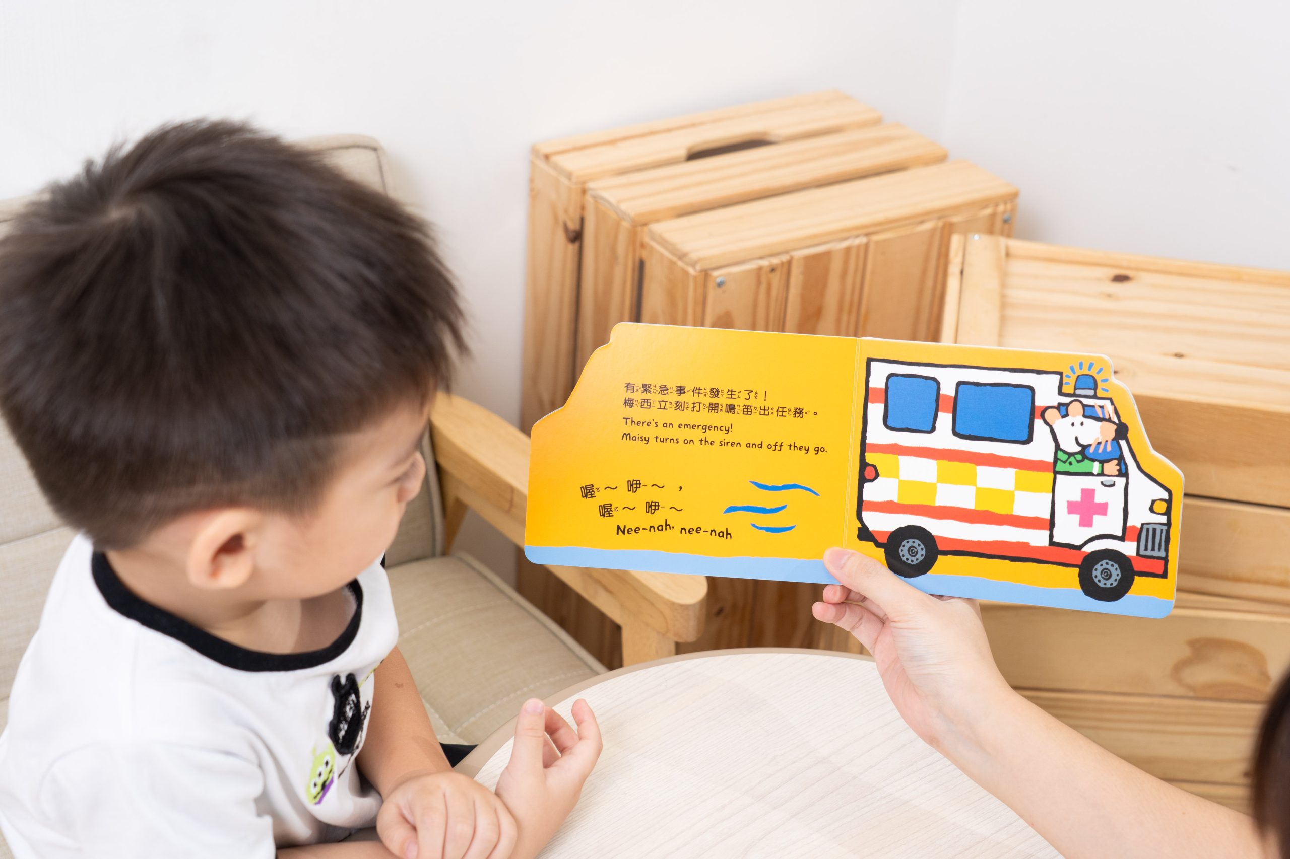 禾流文創童書團購【茜茜推薦|2-6歲+ 幼童探索篇(下)|情緒。生活。自主】2025下半年度最大團。獨家新品 禾流文創童書團購【茜茜推薦|2-6歲+ 幼童探索篇(下)|情緒。生活。自主】2025下半年度最大團。獨家新品