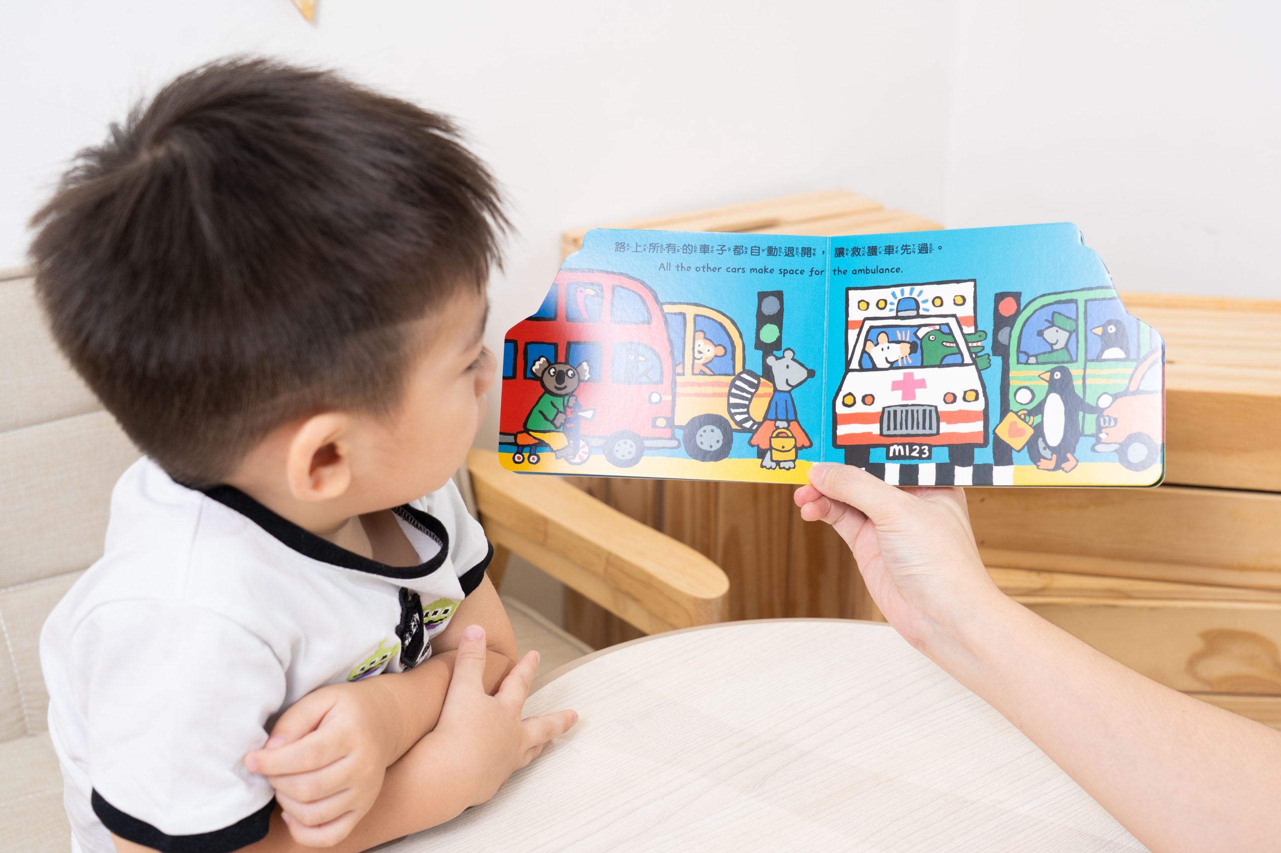 禾流文創童書團購【茜茜推薦|2-6歲+ 幼童探索篇(下)|情緒。生活。自主】2025下半年度最大團。獨家新品 禾流文創童書團購【茜茜推薦|2-6歲+ 幼童探索篇(下)|情緒。生活。自主】2025下半年度最大團。獨家新品