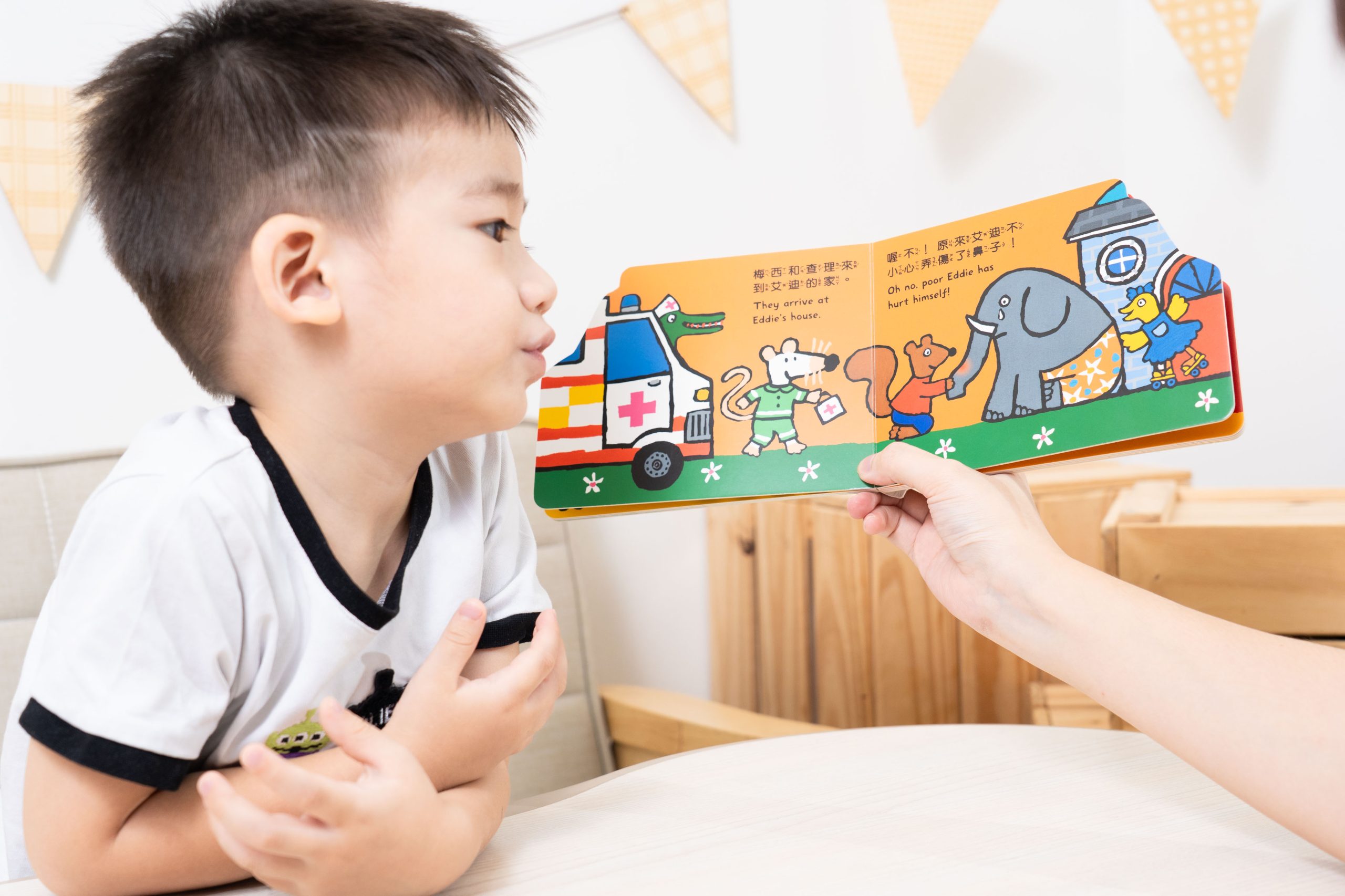 禾流文創童書團購【茜茜推薦|2-6歲+ 幼童探索篇(下)|情緒。生活。自主】2025下半年度最大團。獨家新品 禾流文創童書團購【茜茜推薦|2-6歲+ 幼童探索篇(下)|情緒。生活。自主】2025下半年度最大團。獨家新品