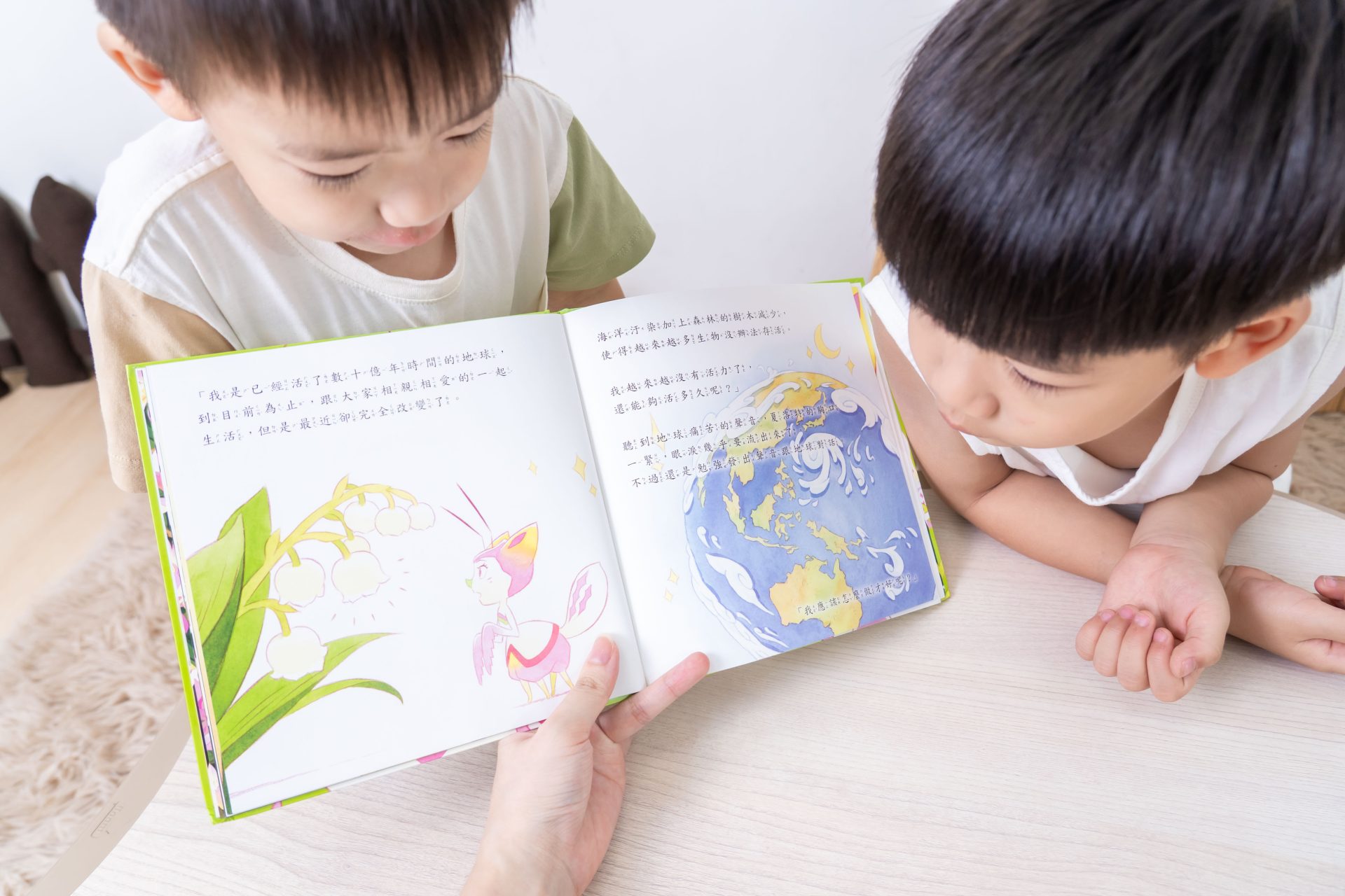 媽媽最需要的書單來了!【三采童書|橋樑書、情緒繪本、短篇故事、身體教育】從學齡前3歲~小學生12歲都愛看! 媽媽最需要的書單來了!【三采童書|橋樑書、情緒繪本、短篇故事、身體教育】從學齡前3歲~小學生12歲都愛看!