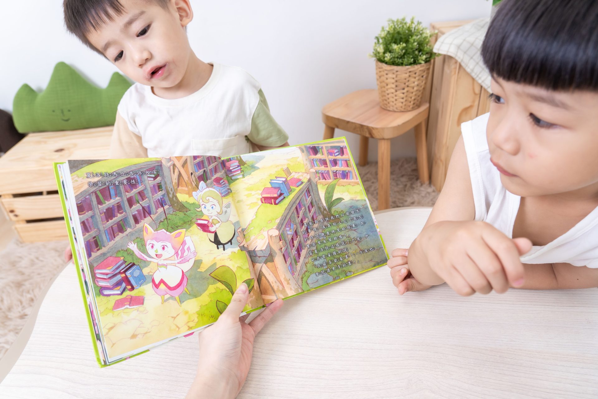 媽媽最需要的書單來了!【三采童書|橋樑書、情緒繪本、短篇故事、身體教育】從學齡前3歲~小學生12歲都愛看! 媽媽最需要的書單來了!【三采童書|橋樑書、情緒繪本、短篇故事、身體教育】從學齡前3歲~小學生12歲都愛看!