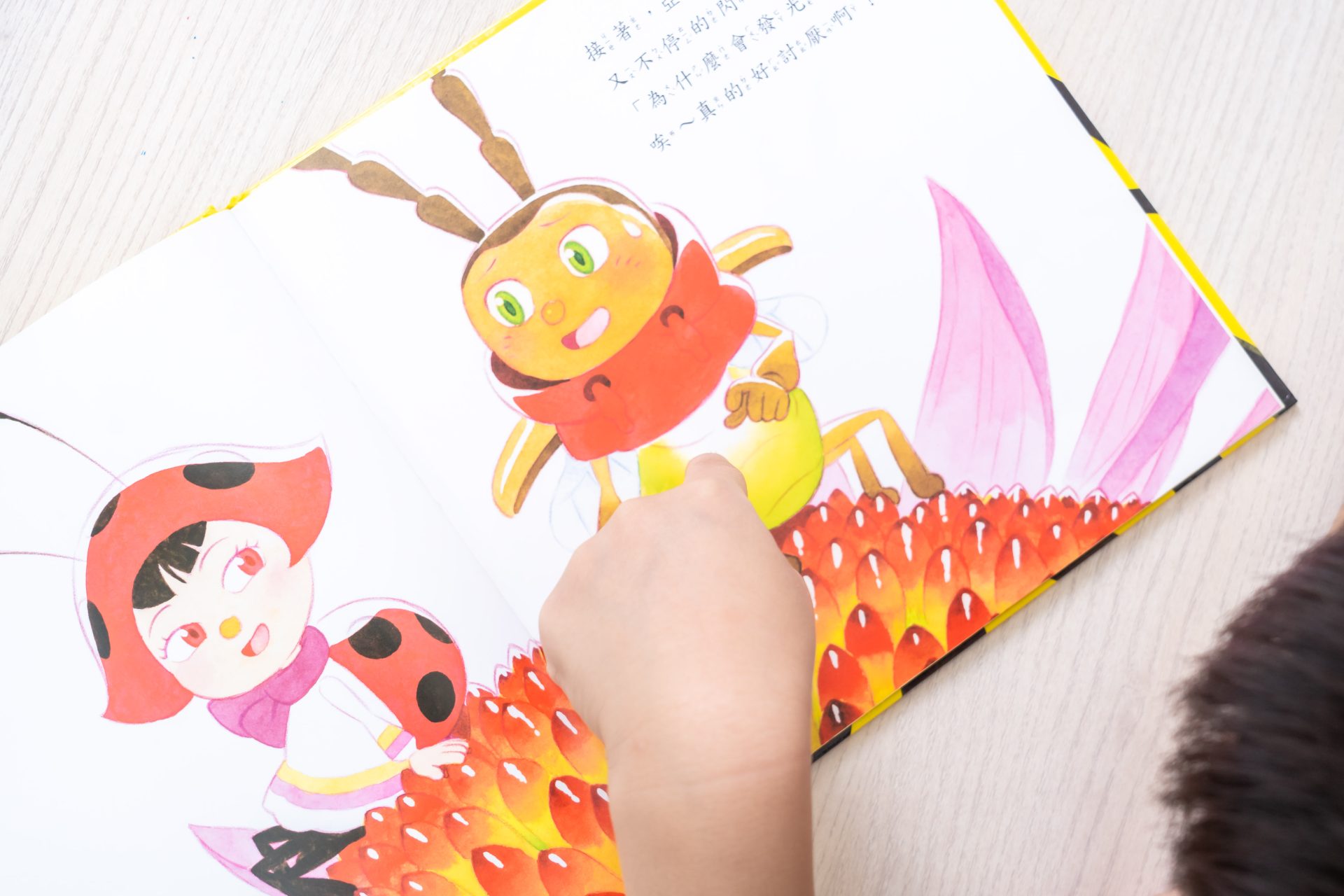 媽媽最需要的書單來了!【三采童書|橋樑書、情緒繪本、短篇故事、身體教育】從學齡前3歲~小學生12歲都愛看! 媽媽最需要的書單來了!【三采童書|橋樑書、情緒繪本、短篇故事、身體教育】從學齡前3歲~小學生12歲都愛看!