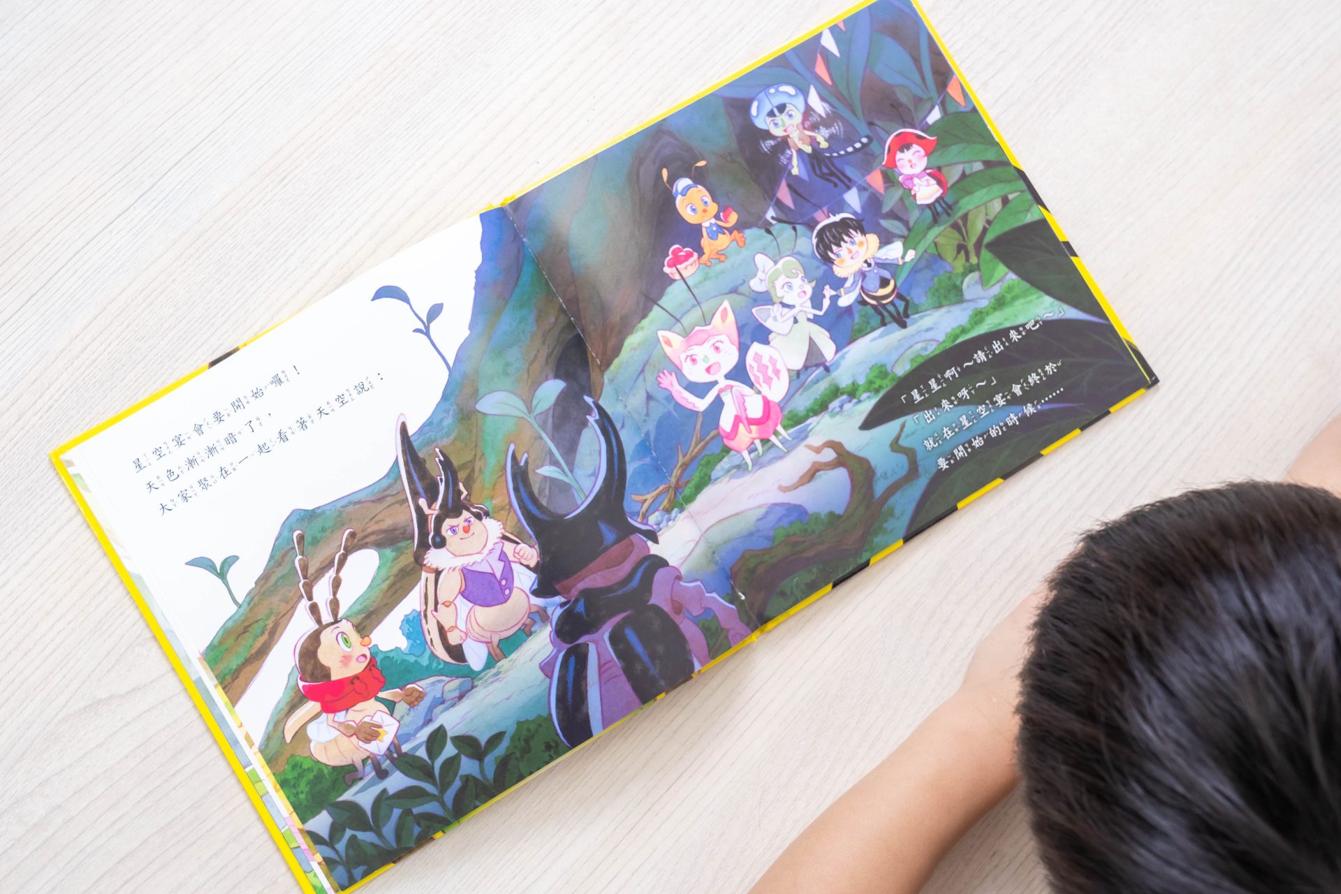 媽媽最需要的書單來了!【三采童書|橋樑書、情緒繪本、短篇故事、身體教育】從學齡前3歲~小學生12歲都愛看! 媽媽最需要的書單來了!【三采童書|橋樑書、情緒繪本、短篇故事、身體教育】從學齡前3歲~小學生12歲都愛看!