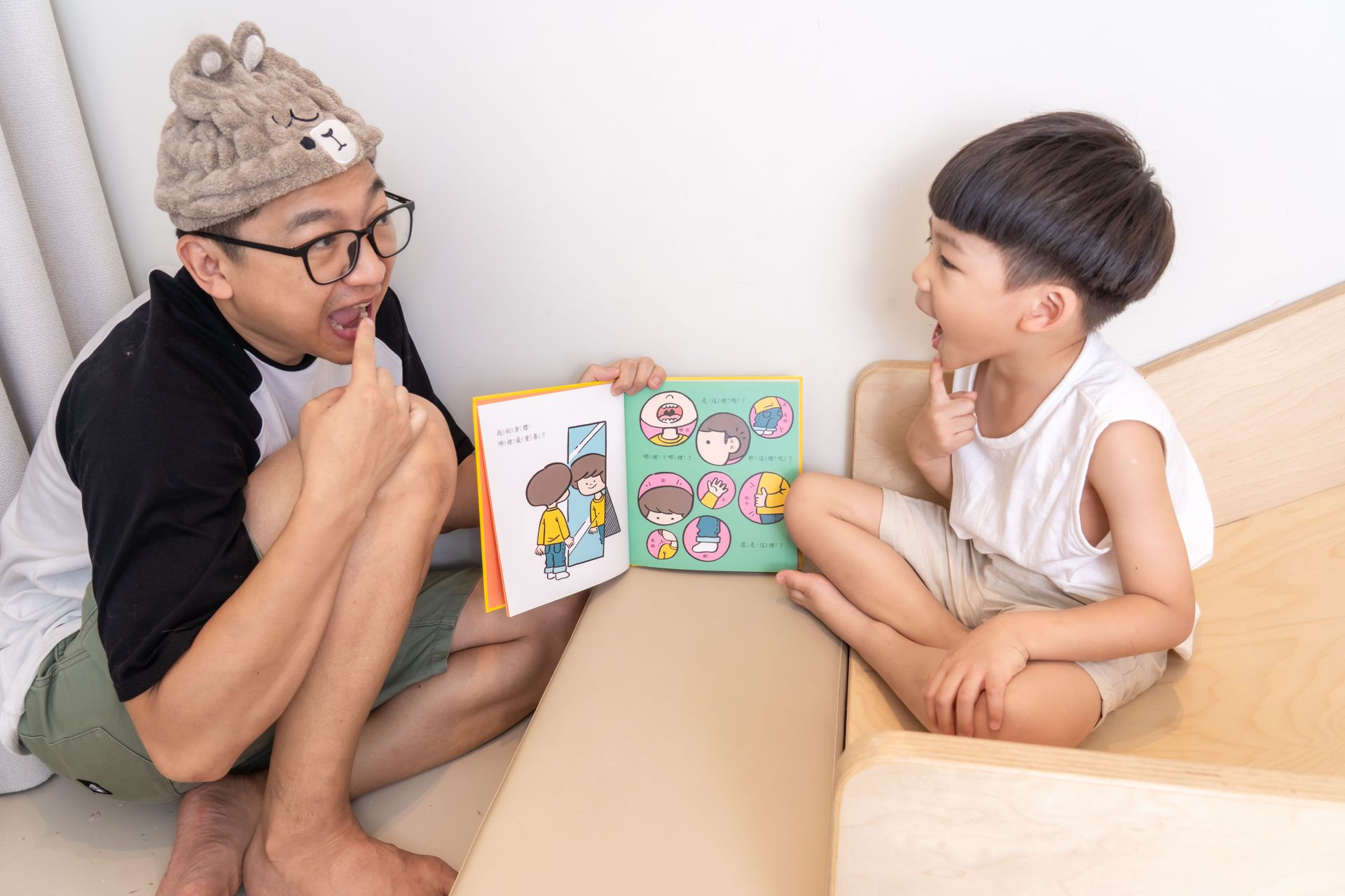 媽媽最需要的書單來了!【三采童書|橋樑書、情緒繪本、短篇故事、身體教育】從學齡前3歲~小學生12歲都愛看! 媽媽最需要的書單來了!【三采童書|橋樑書、情緒繪本、短篇故事、身體教育】從學齡前3歲~小學生12歲都愛看!
