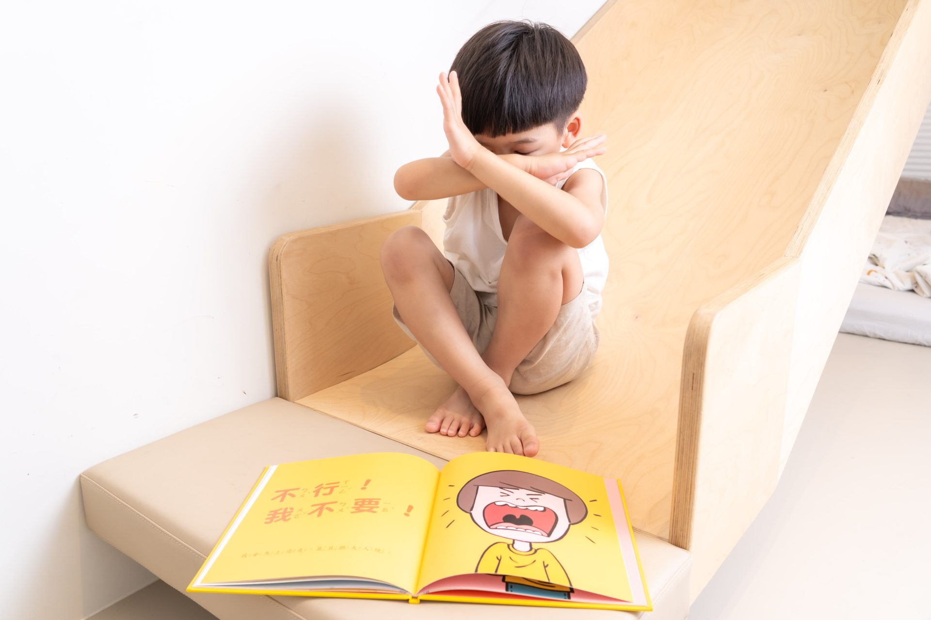 媽媽最需要的書單來了!【三采童書|橋樑書、情緒繪本、短篇故事、身體教育】從學齡前3歲~小學生12歲都愛看! 媽媽最需要的書單來了!【三采童書|橋樑書、情緒繪本、短篇故事、身體教育】從學齡前3歲~小學生12歲都愛看!