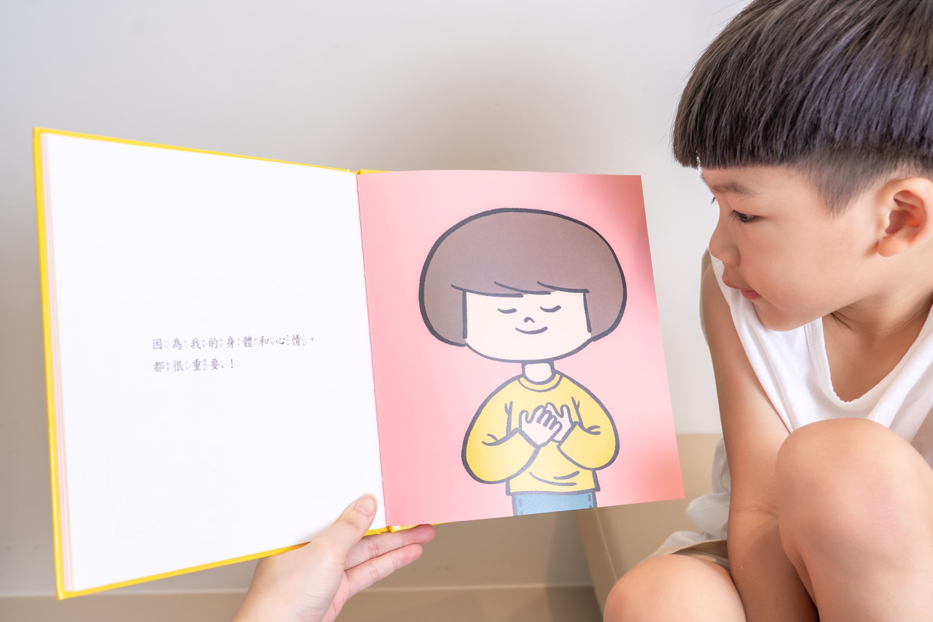 媽媽最需要的書單來了!【三采童書|橋樑書、情緒繪本、短篇故事、身體教育】從學齡前3歲~小學生12歲都愛看! 媽媽最需要的書單來了!【三采童書|橋樑書、情緒繪本、短篇故事、身體教育】從學齡前3歲~小學生12歲都愛看!