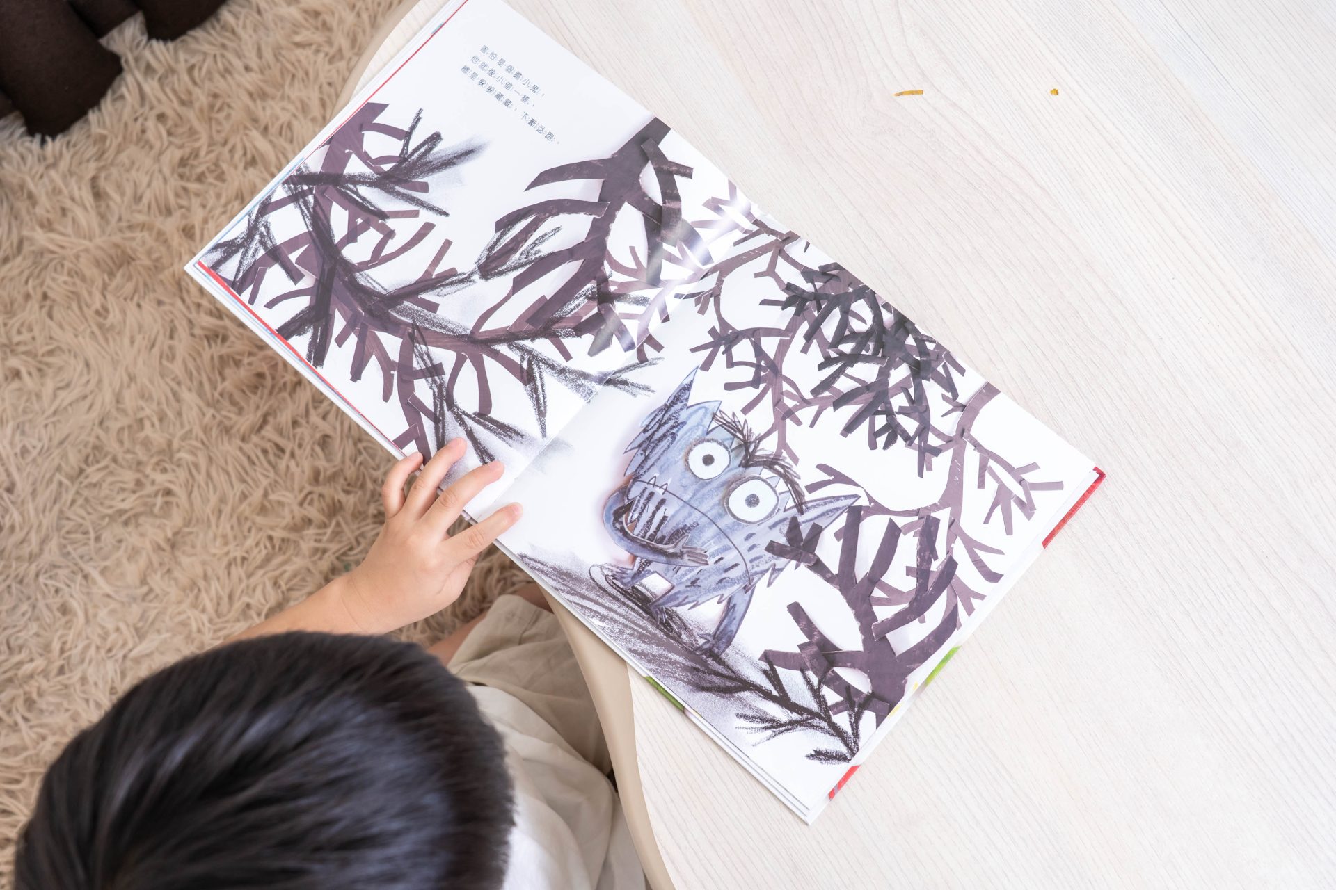 媽媽最需要的書單來了!【三采童書|橋樑書、情緒繪本、短篇故事、身體教育】從學齡前3歲~小學生12歲都愛看! 媽媽最需要的書單來了!【三采童書|橋樑書、情緒繪本、短篇故事、身體教育】從學齡前3歲~小學生12歲都愛看!