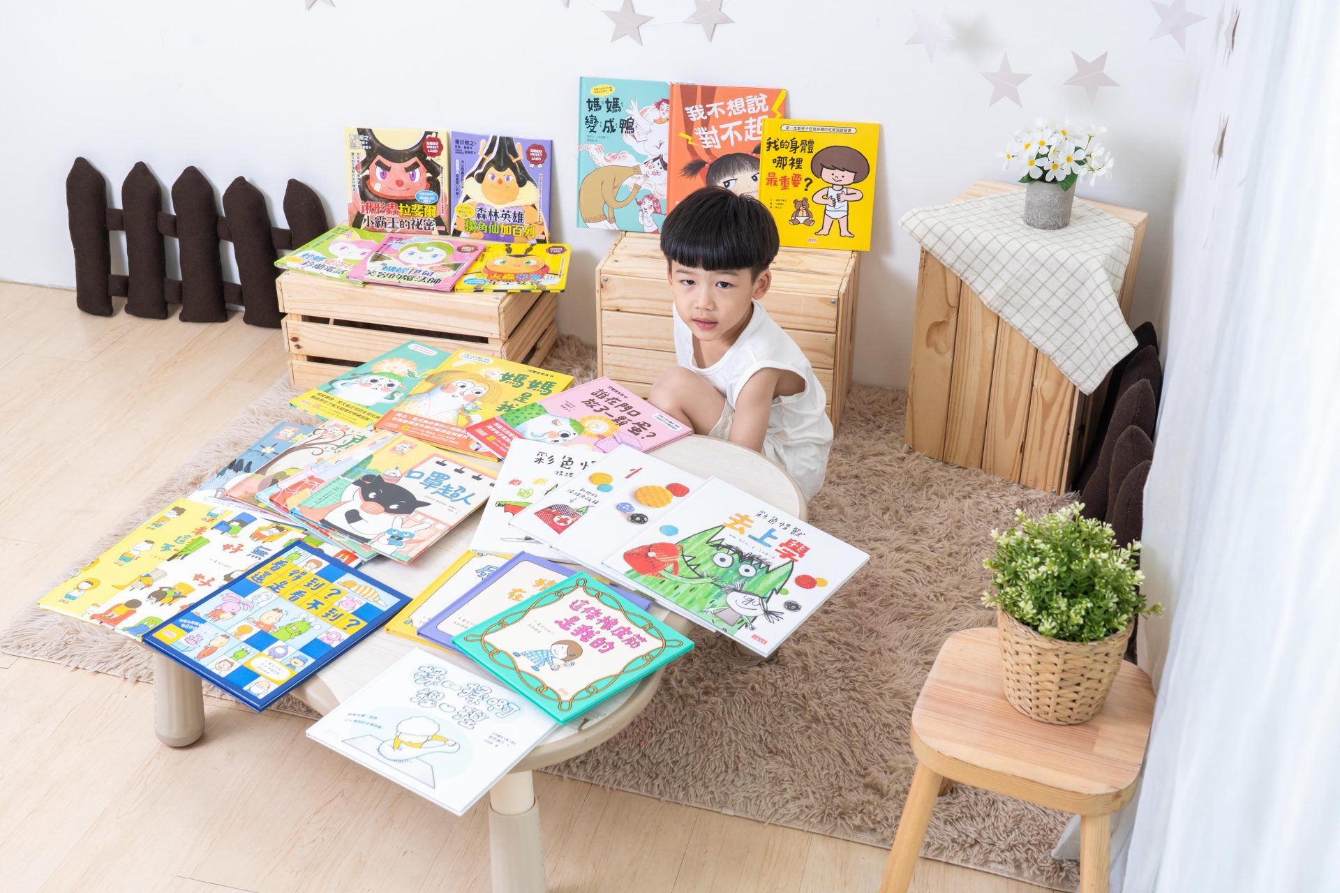 媽媽最需要的書單來了!【三采童書|橋樑書、情緒繪本、短篇故事、身體教育】從學齡前3歲~小學生12歲都愛看! 媽媽最需要的書單來了!【三采童書|橋樑書、情緒繪本、短篇故事、身體教育】從學齡前3歲~小學生12歲都愛看!