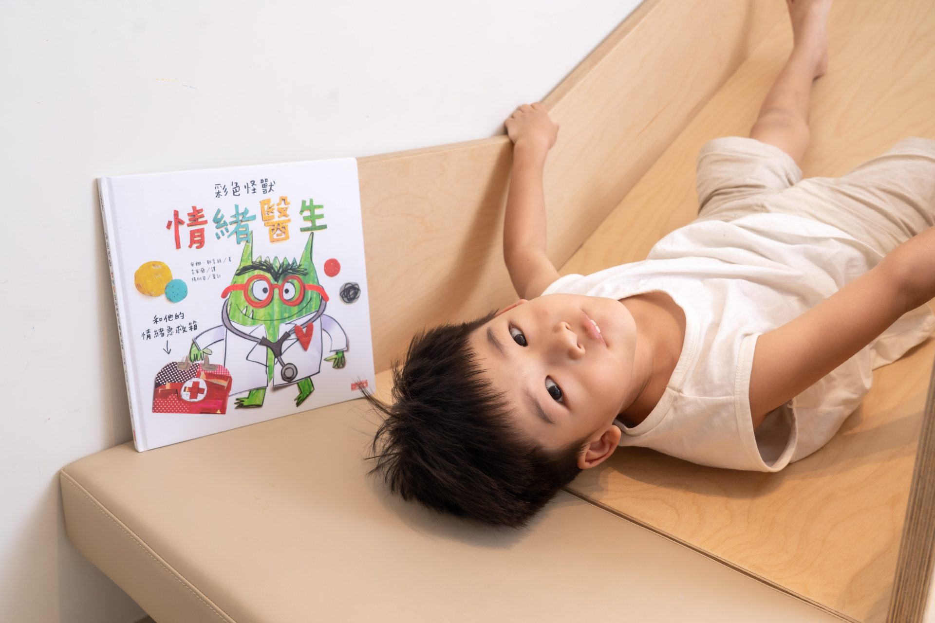 媽媽最需要的書單來了!【三采童書|橋樑書、情緒繪本、短篇故事、身體教育】從學齡前3歲~小學生12歲都愛看! 媽媽最需要的書單來了!【三采童書|橋樑書、情緒繪本、短篇故事、身體教育】從學齡前3歲~小學生12歲都愛看!
