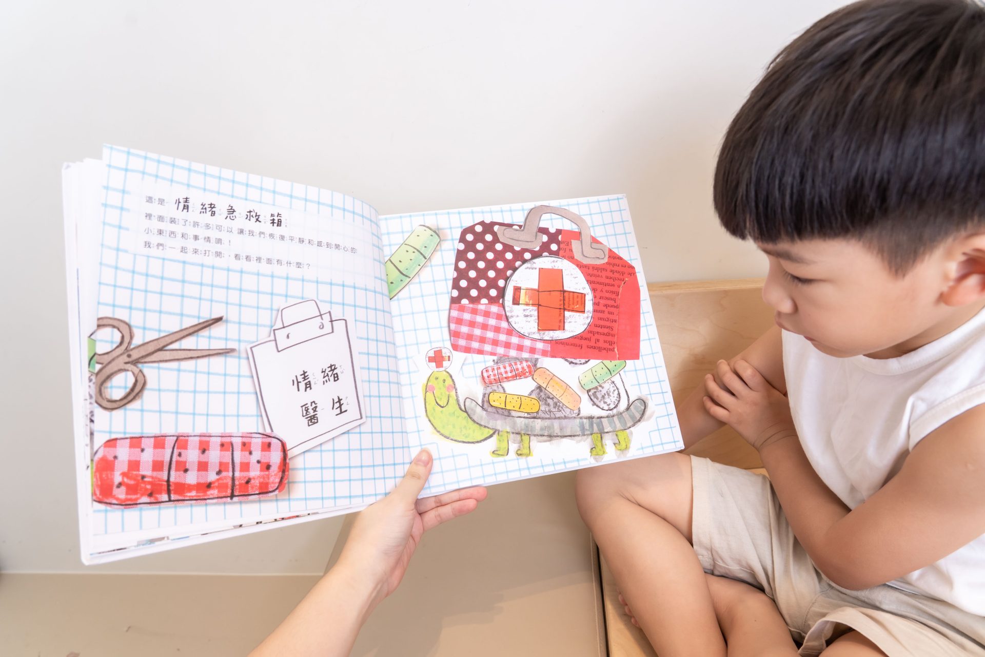 媽媽最需要的書單來了!【三采童書|橋樑書、情緒繪本、短篇故事、身體教育】從學齡前3歲~小學生12歲都愛看! 媽媽最需要的書單來了!【三采童書|橋樑書、情緒繪本、短篇故事、身體教育】從學齡前3歲~小學生12歲都愛看!