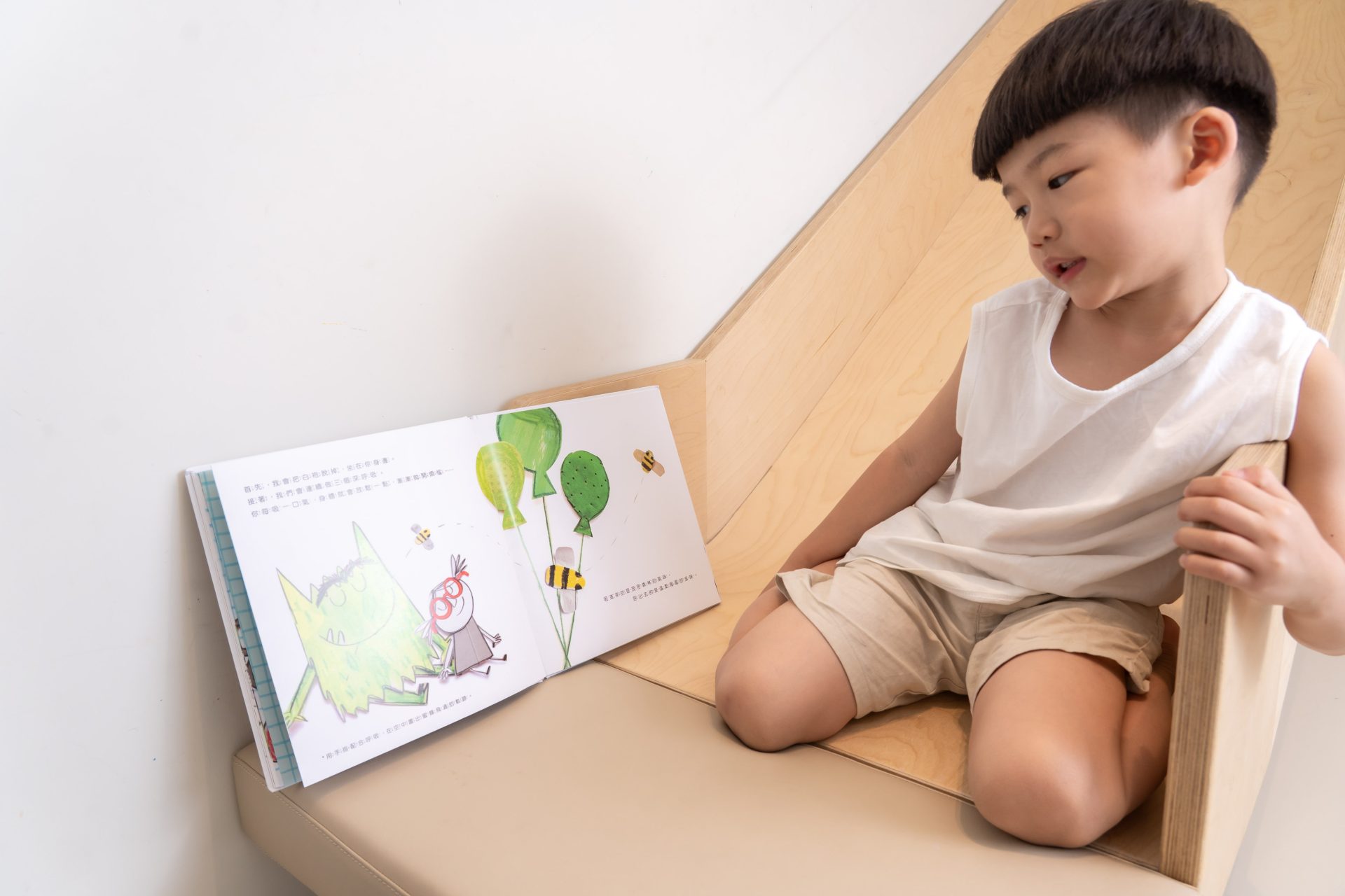 媽媽最需要的書單來了!【三采童書|橋樑書、情緒繪本、短篇故事、身體教育】從學齡前3歲~小學生12歲都愛看! 媽媽最需要的書單來了!【三采童書|橋樑書、情緒繪本、短篇故事、身體教育】從學齡前3歲~小學生12歲都愛看!