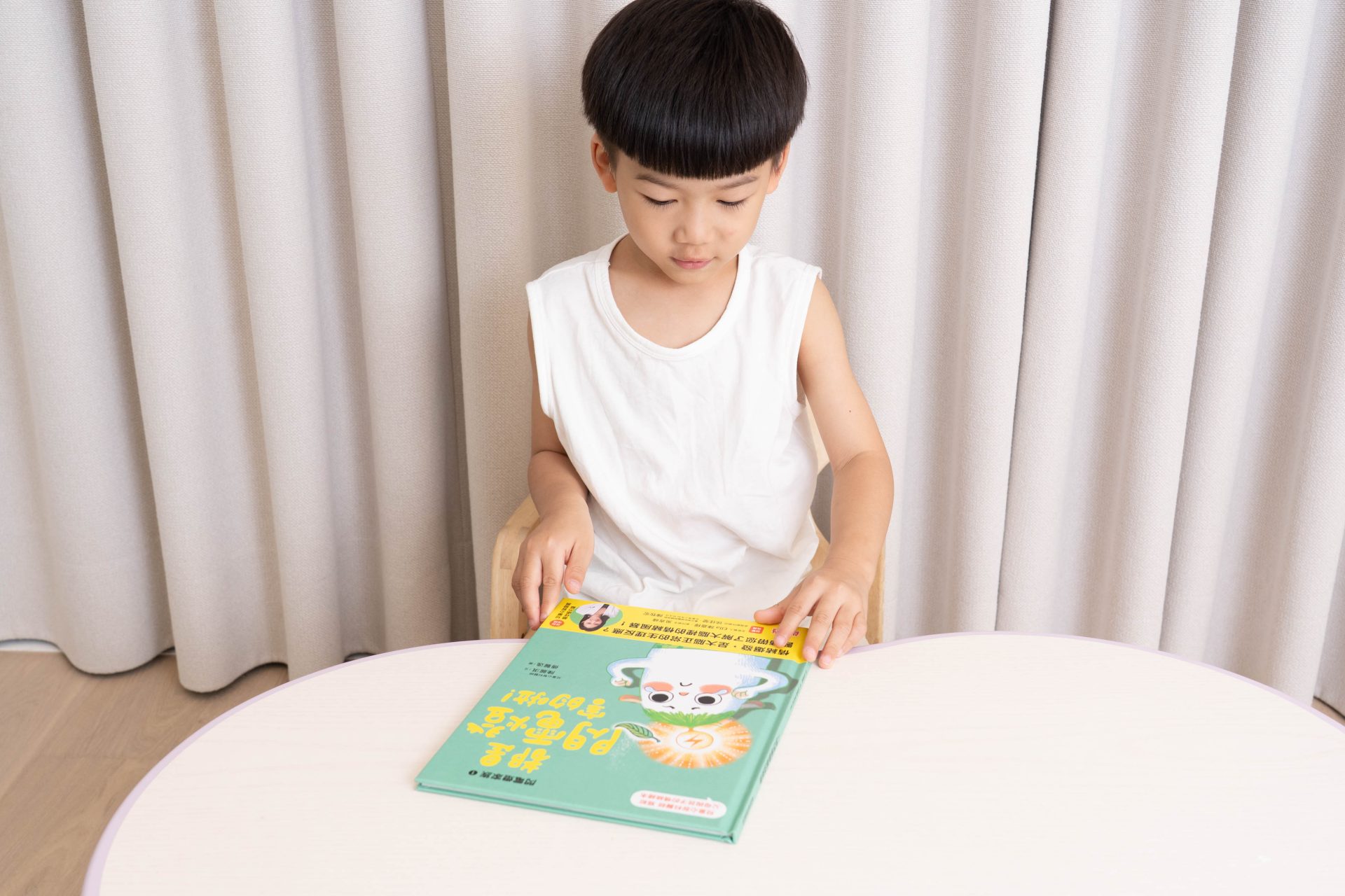 媽媽最需要的書單來了!【三采童書|橋樑書、情緒繪本、短篇故事、身體教育】從學齡前3歲~小學生12歲都愛看! 媽媽最需要的書單來了!【三采童書|橋樑書、情緒繪本、短篇故事、身體教育】從學齡前3歲~小學生12歲都愛看!