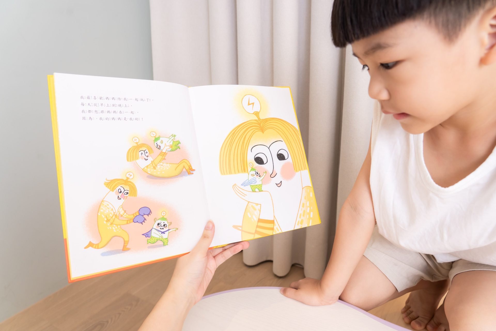 媽媽最需要的書單來了!【三采童書|橋樑書、情緒繪本、短篇故事、身體教育】從學齡前3歲~小學生12歲都愛看! 媽媽最需要的書單來了!【三采童書|橋樑書、情緒繪本、短篇故事、身體教育】從學齡前3歲~小學生12歲都愛看!