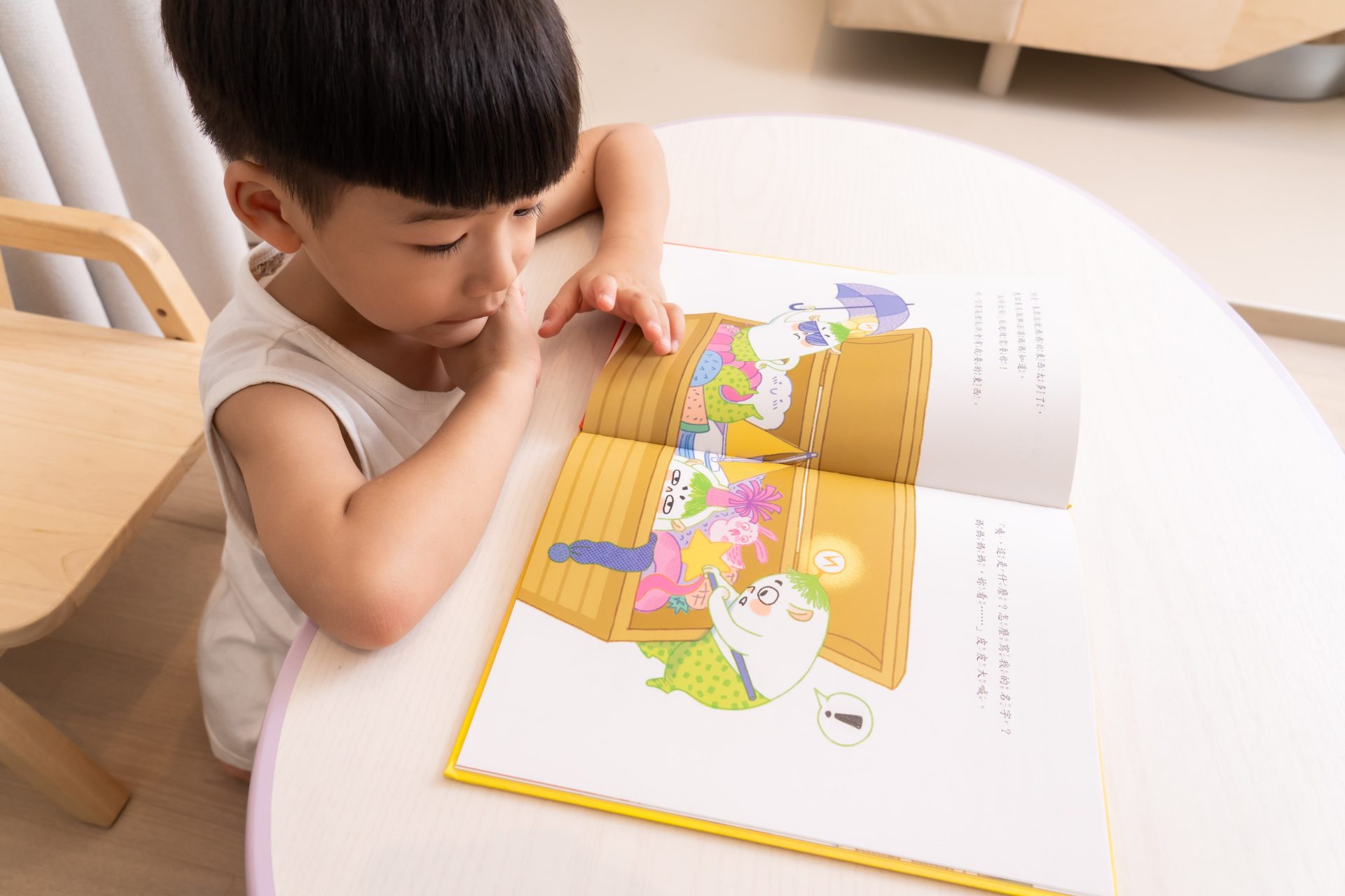 媽媽最需要的書單來了!【三采童書|橋樑書、情緒繪本、短篇故事、身體教育】從學齡前3歲~小學生12歲都愛看! 媽媽最需要的書單來了!【三采童書|橋樑書、情緒繪本、短篇故事、身體教育】從學齡前3歲~小學生12歲都愛看!